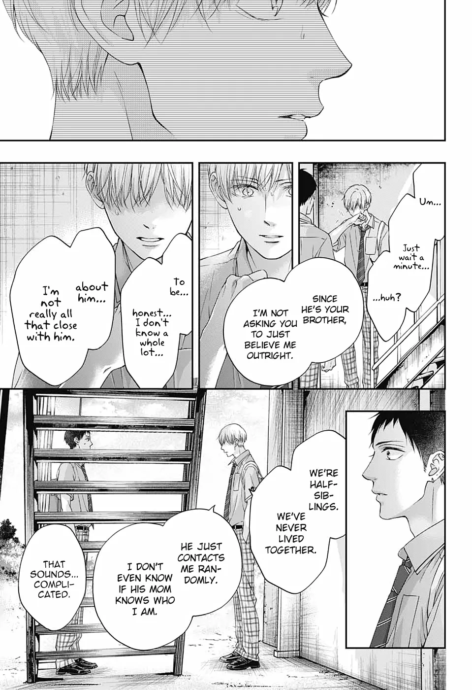 Kono Oto Tomare! - Chapter 100 - Page 21