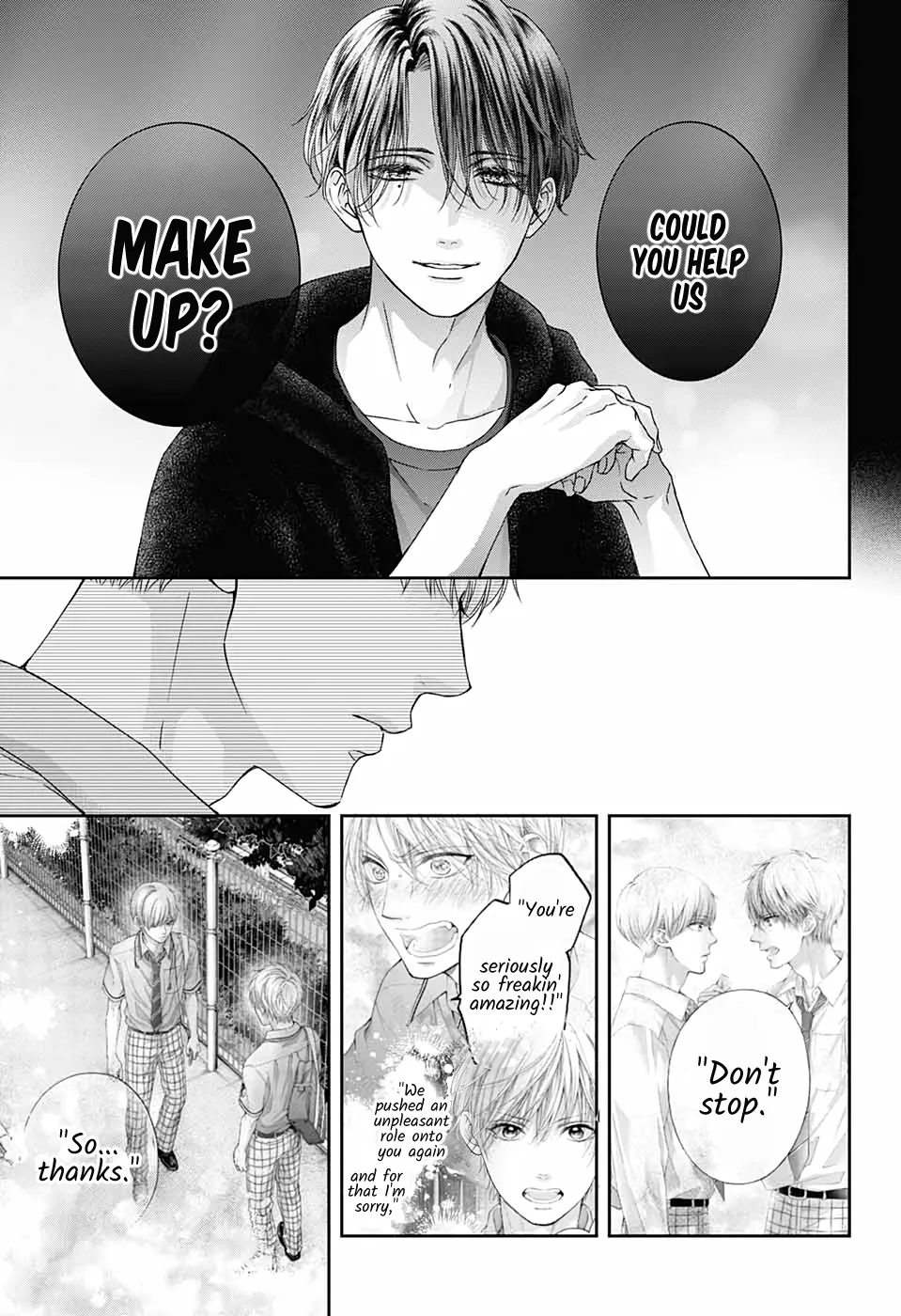 Kono Oto Tomare! - Chapter 100 - Page 31