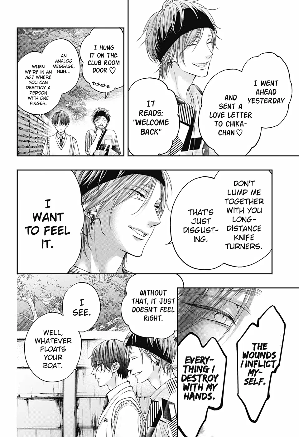 Kono Oto Tomare! - Chapter 100 - Page 34