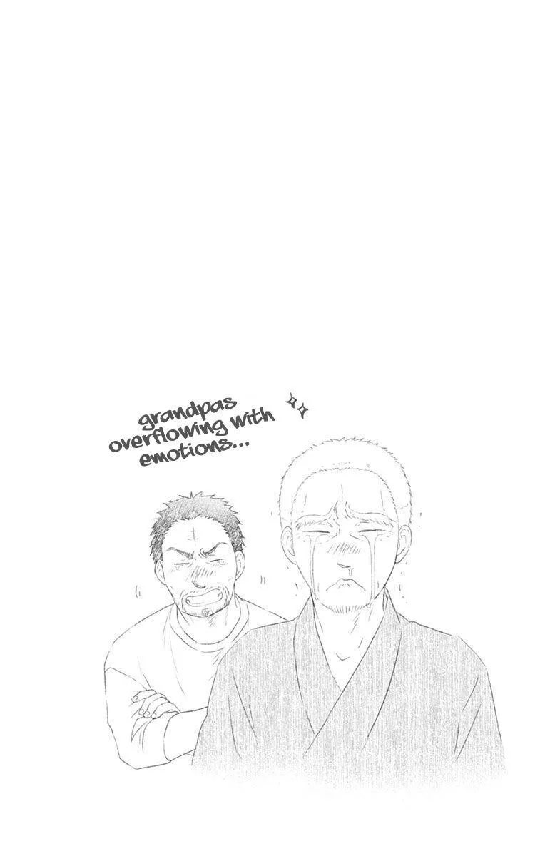 Kono Oto Tomare! - Chapter 100.5 - Page 6