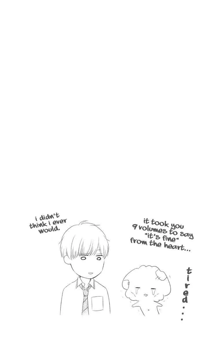 Kono Oto Tomare! - Chapter 100.5 - Page 7