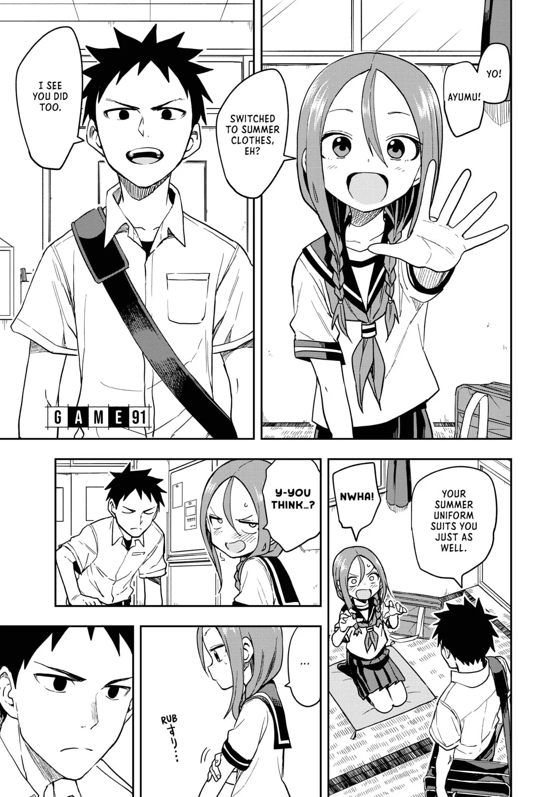 Soredemo Ayumu wa Yosetekuru - Chapter 91 - Page 1