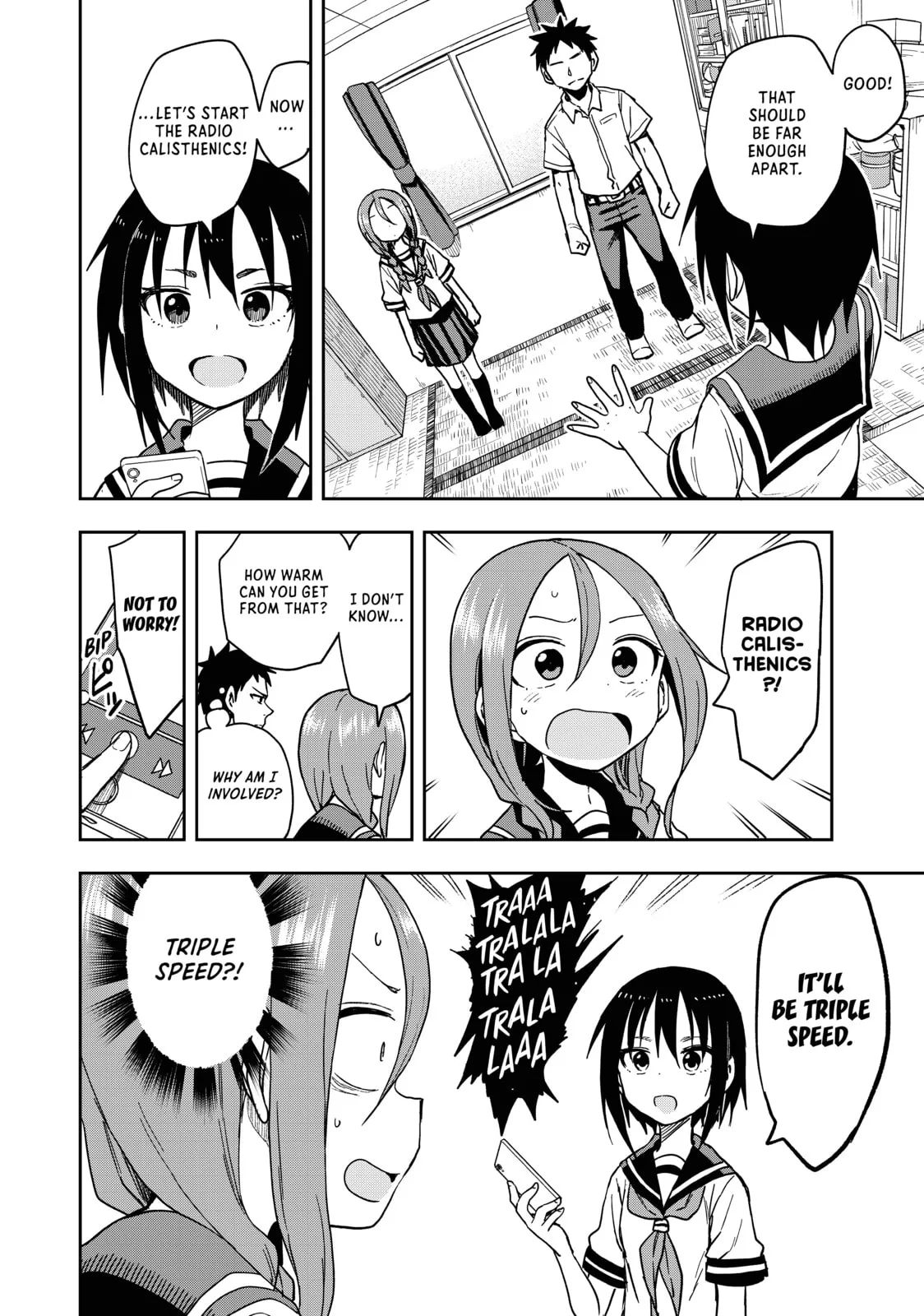 Soredemo Ayumu wa Yosetekuru - Chapter 91 - Page 4