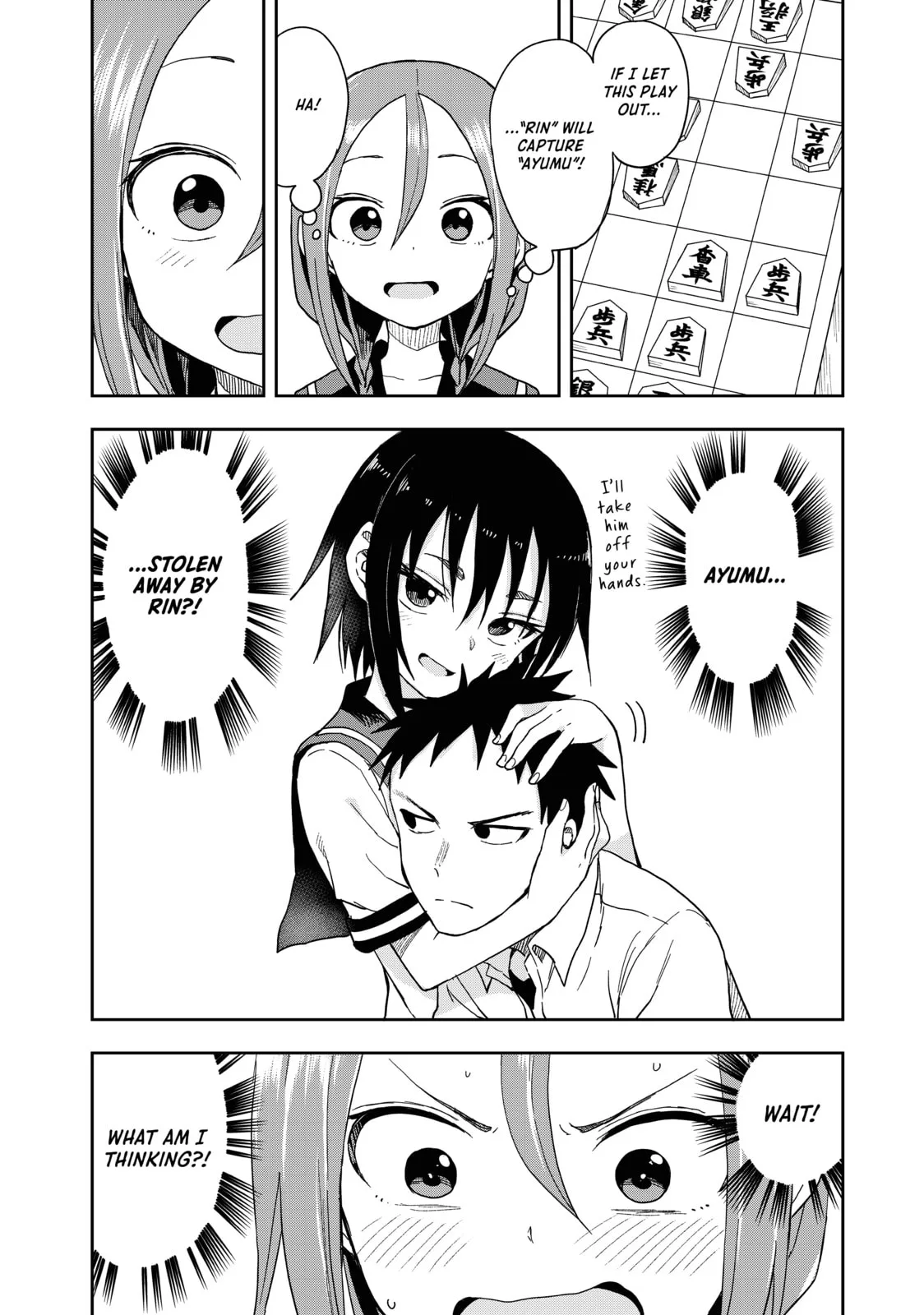 Soredemo Ayumu wa Yosetekuru - Chapter 92 - Page 3