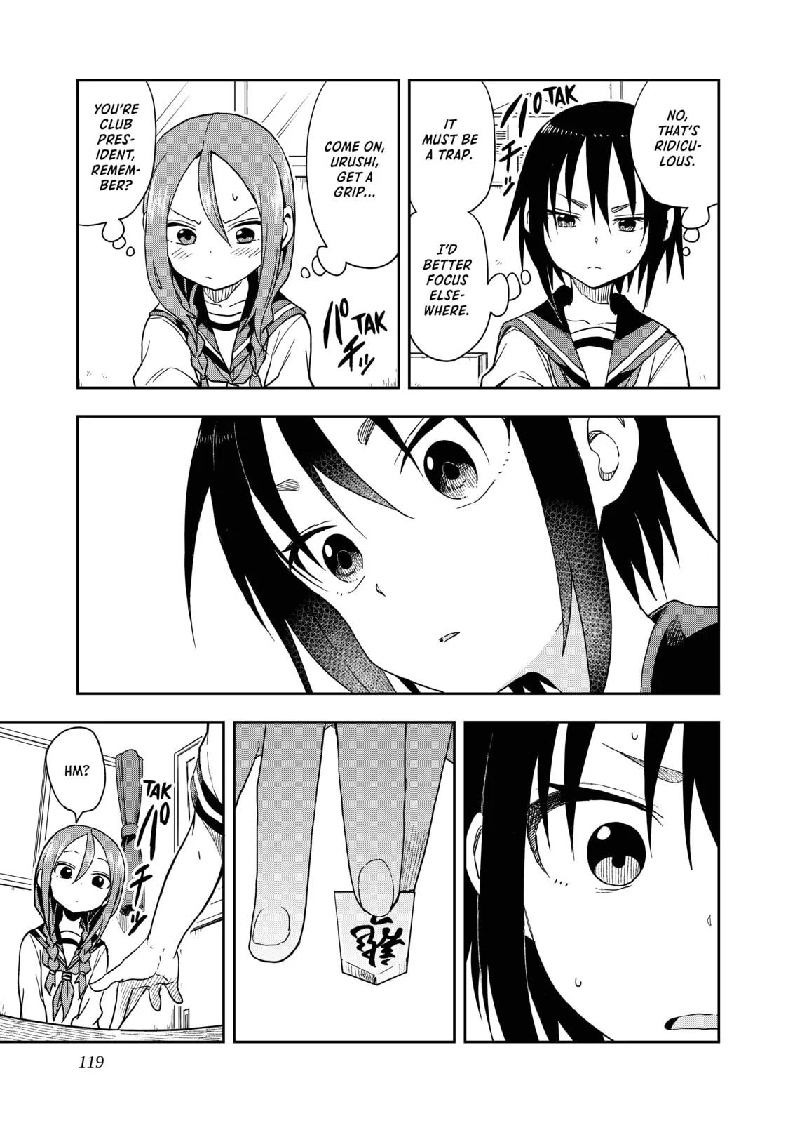 Soredemo Ayumu wa Yosetekuru - Chapter 92 - Page 5
