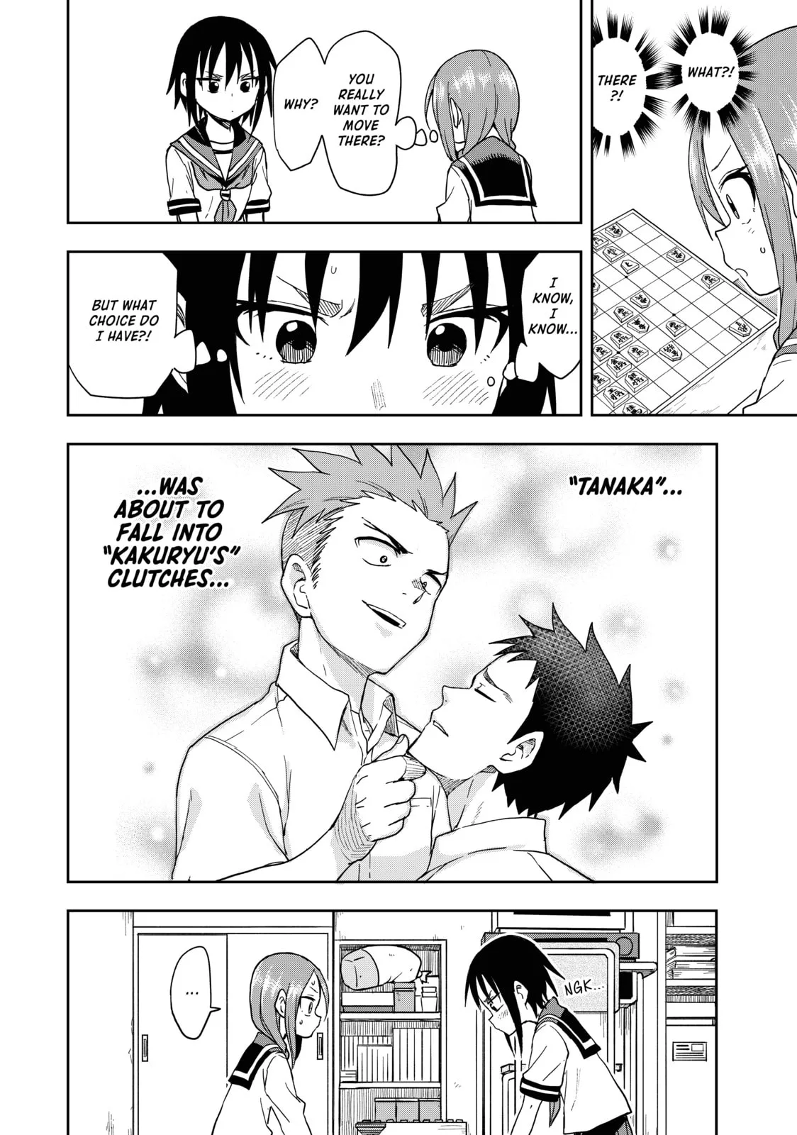 Soredemo Ayumu wa Yosetekuru - Chapter 92 - Page 6