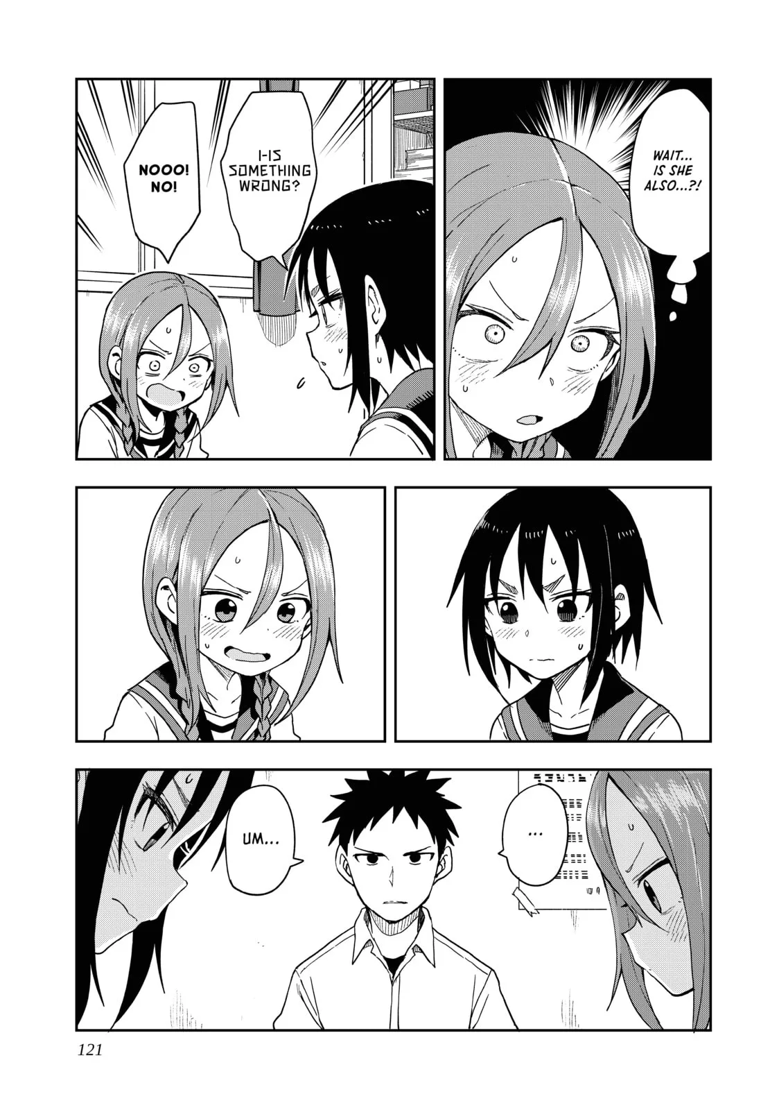 Soredemo Ayumu wa Yosetekuru - Chapter 92 - Page 7