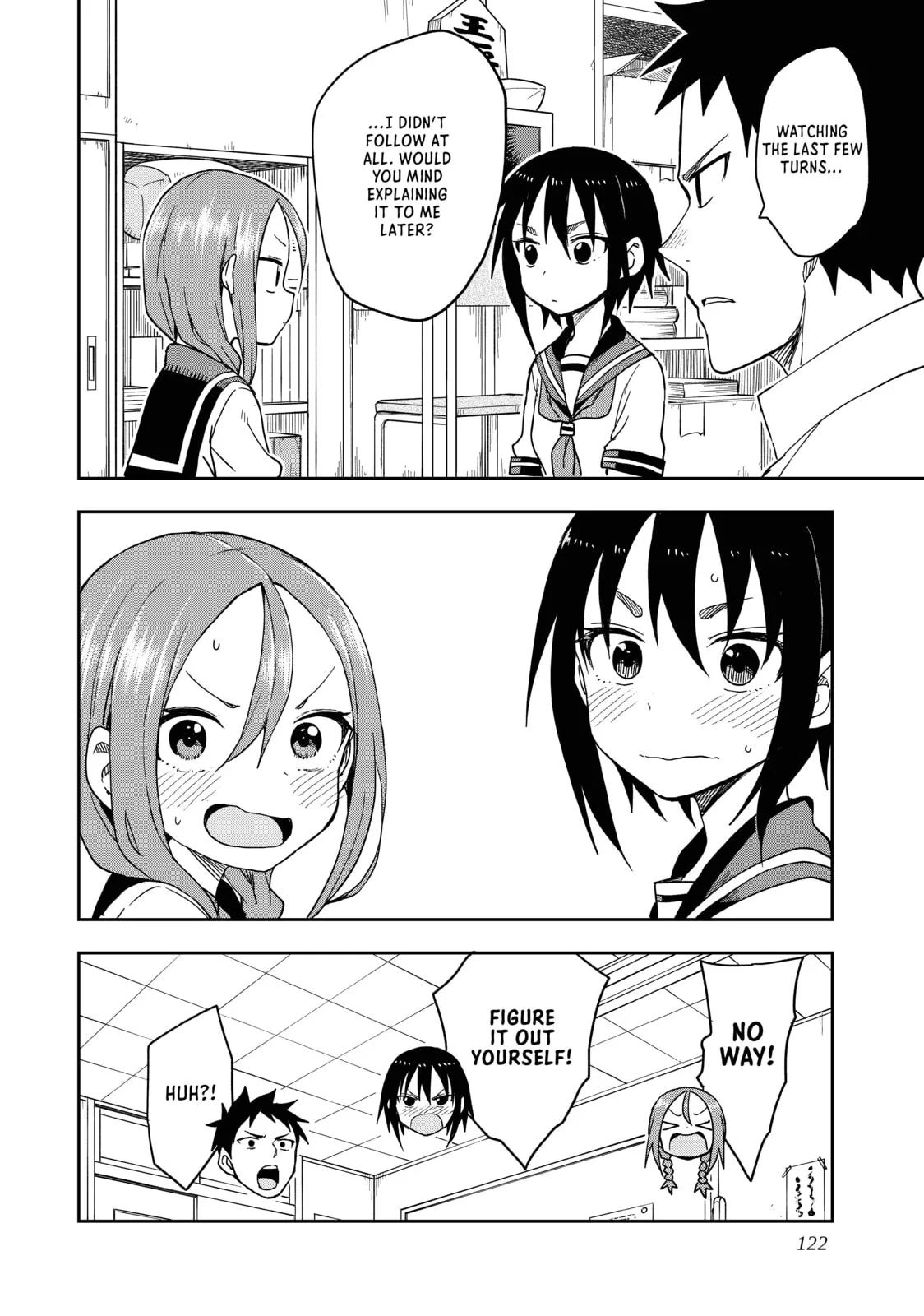 Soredemo Ayumu wa Yosetekuru - Chapter 92 - Page 8