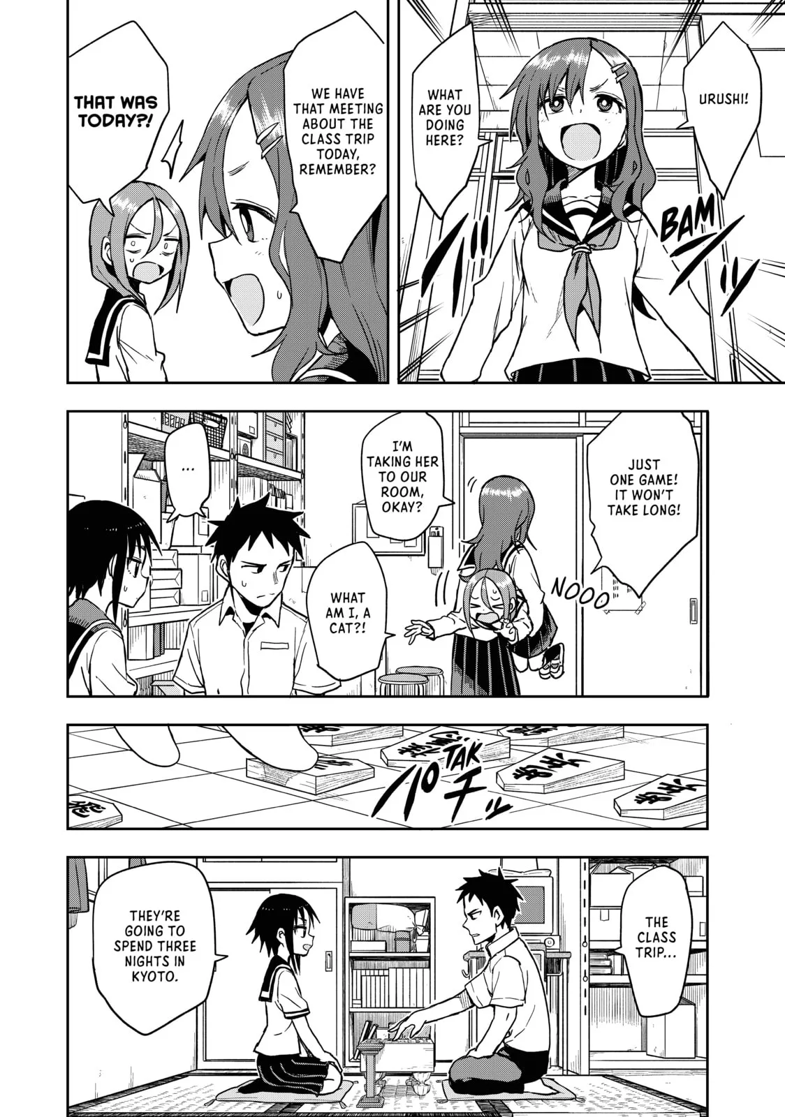 Soredemo Ayumu wa Yosetekuru - Chapter 93 - Page 2