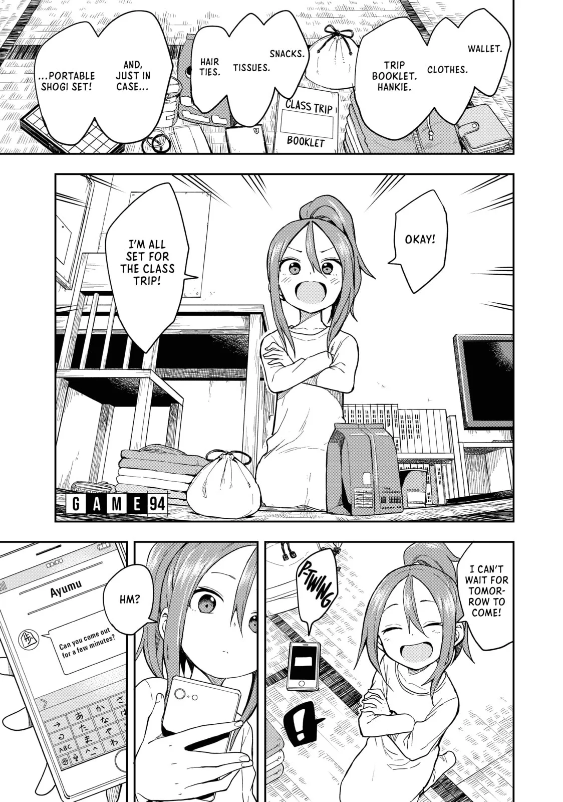 Soredemo Ayumu wa Yosetekuru - Chapter 94 - Page 1