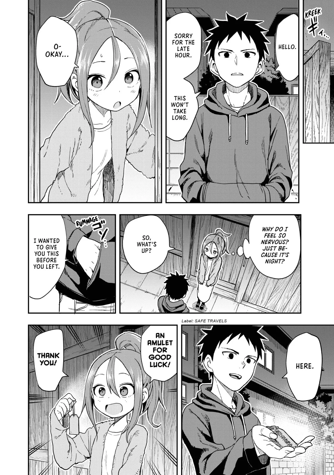 Soredemo Ayumu wa Yosetekuru - Chapter 94 - Page 2