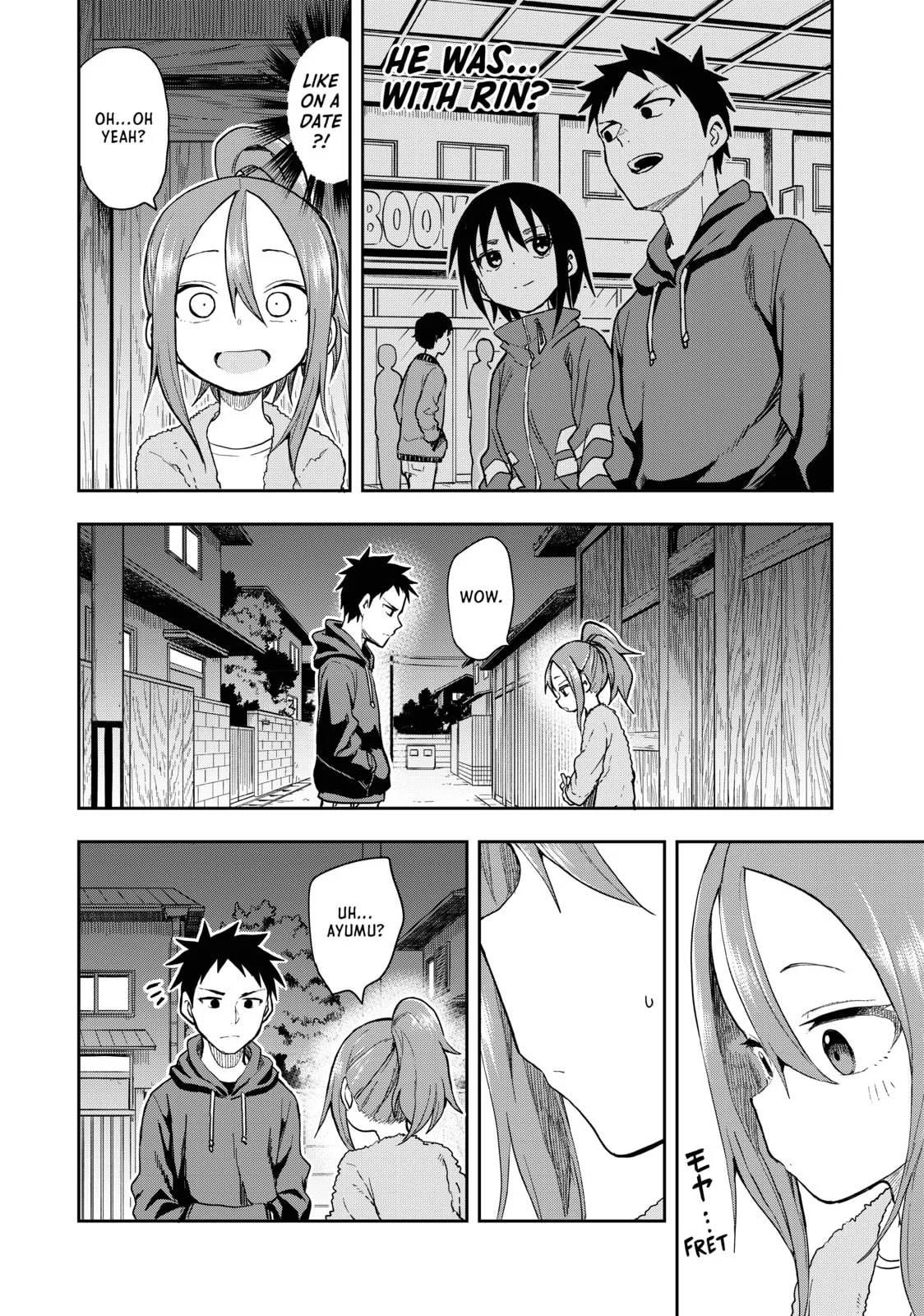 Soredemo Ayumu wa Yosetekuru - Chapter 94 - Page 4