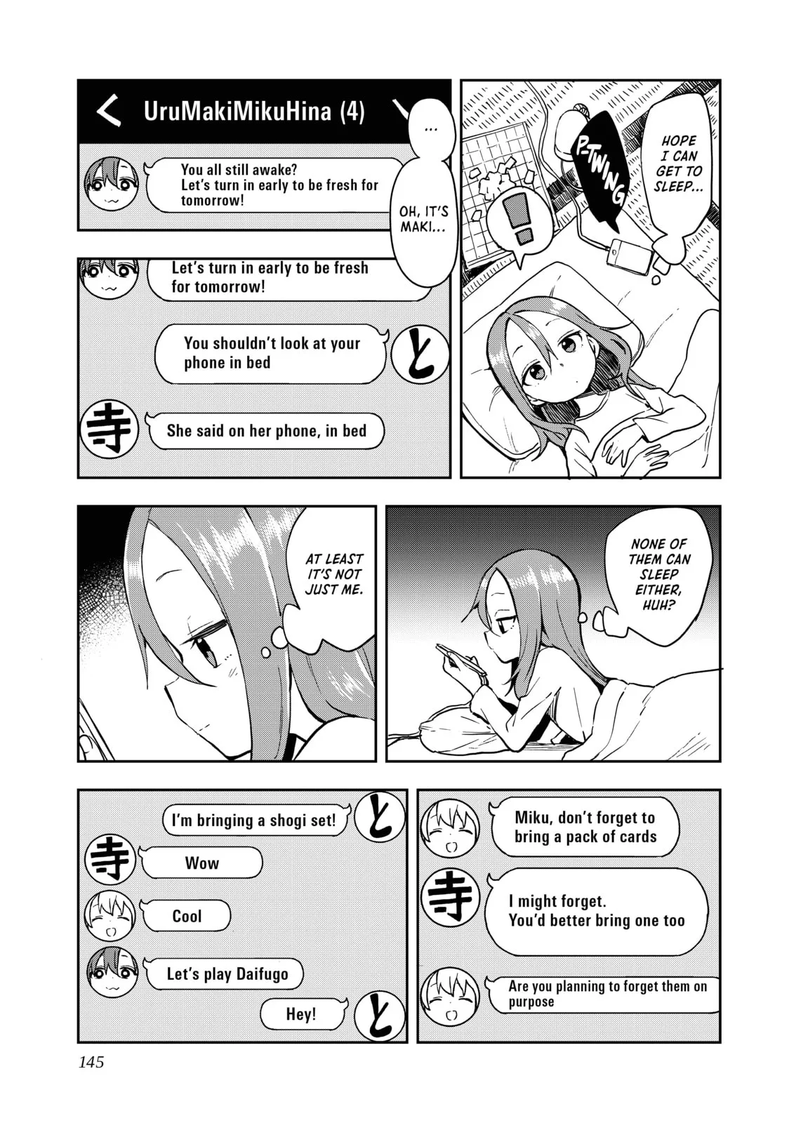 Soredemo Ayumu wa Yosetekuru - Chapter 94 - Page 11