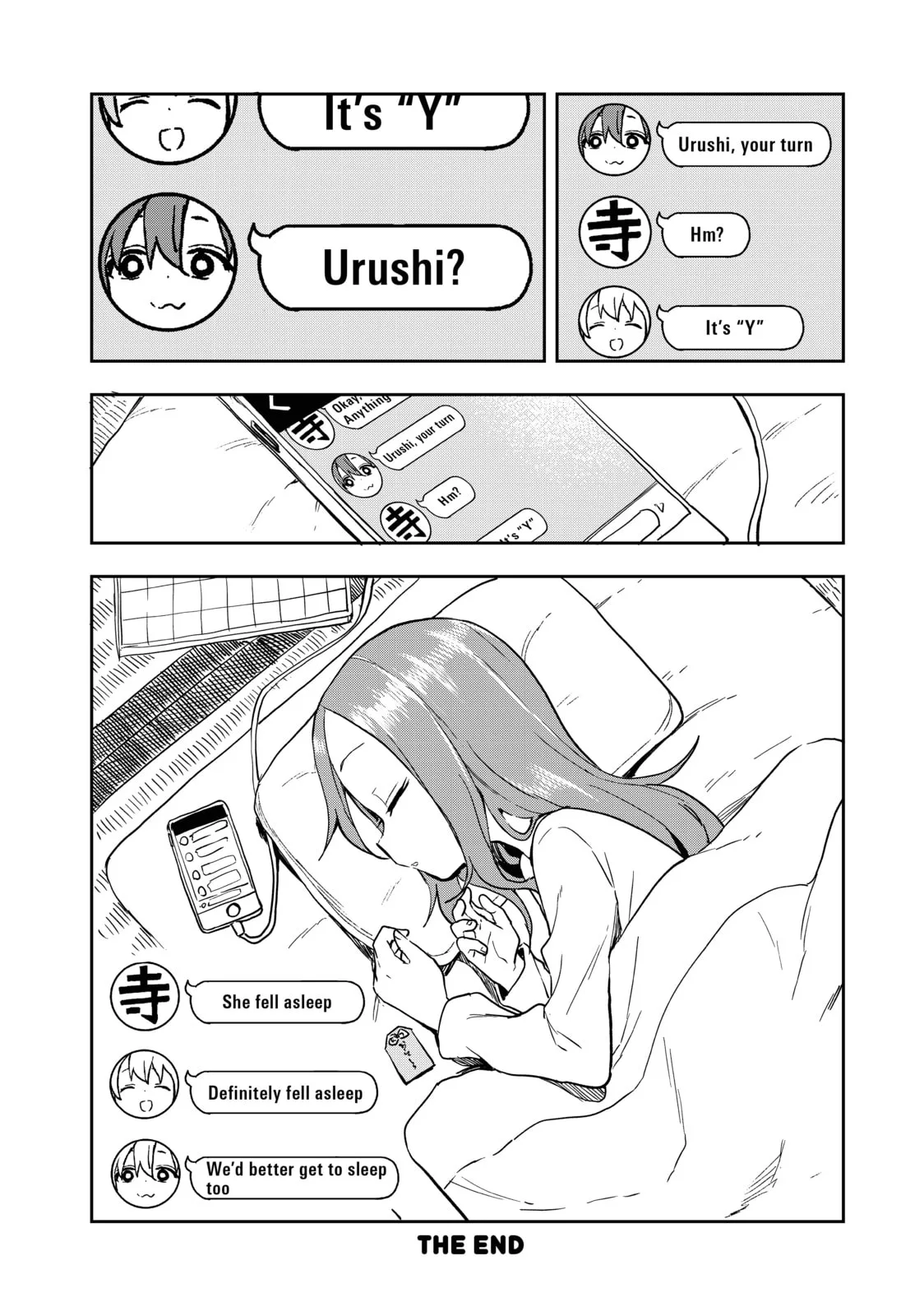 Soredemo Ayumu wa Yosetekuru - Chapter 94 - Page 13