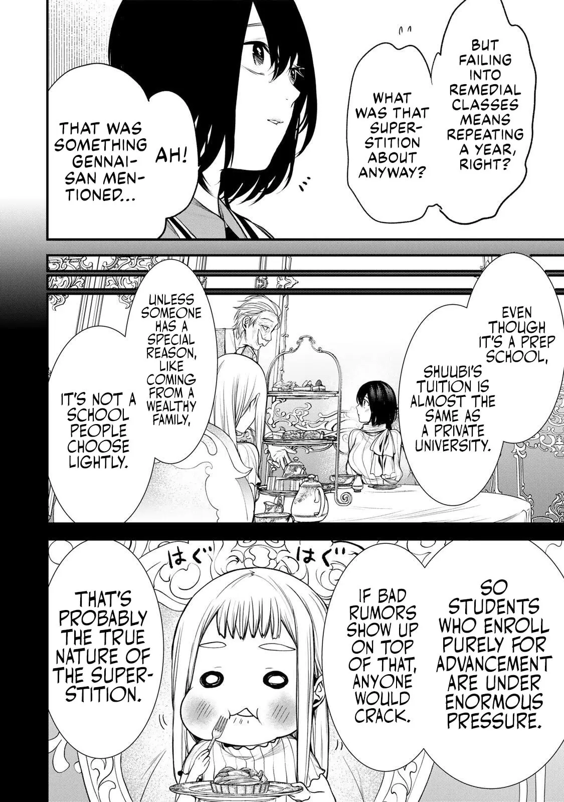 Tonari no Kurokawa-san - Chapter 34 - Page 10