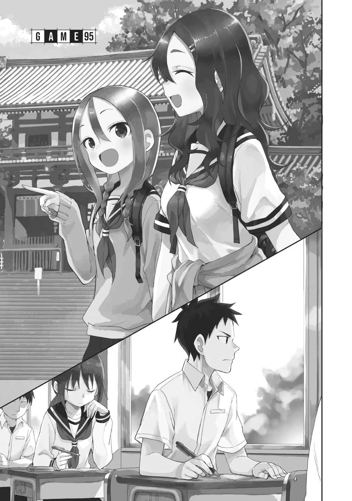 Soredemo Ayumu wa Yosetekuru - Chapter 95 - Page 1