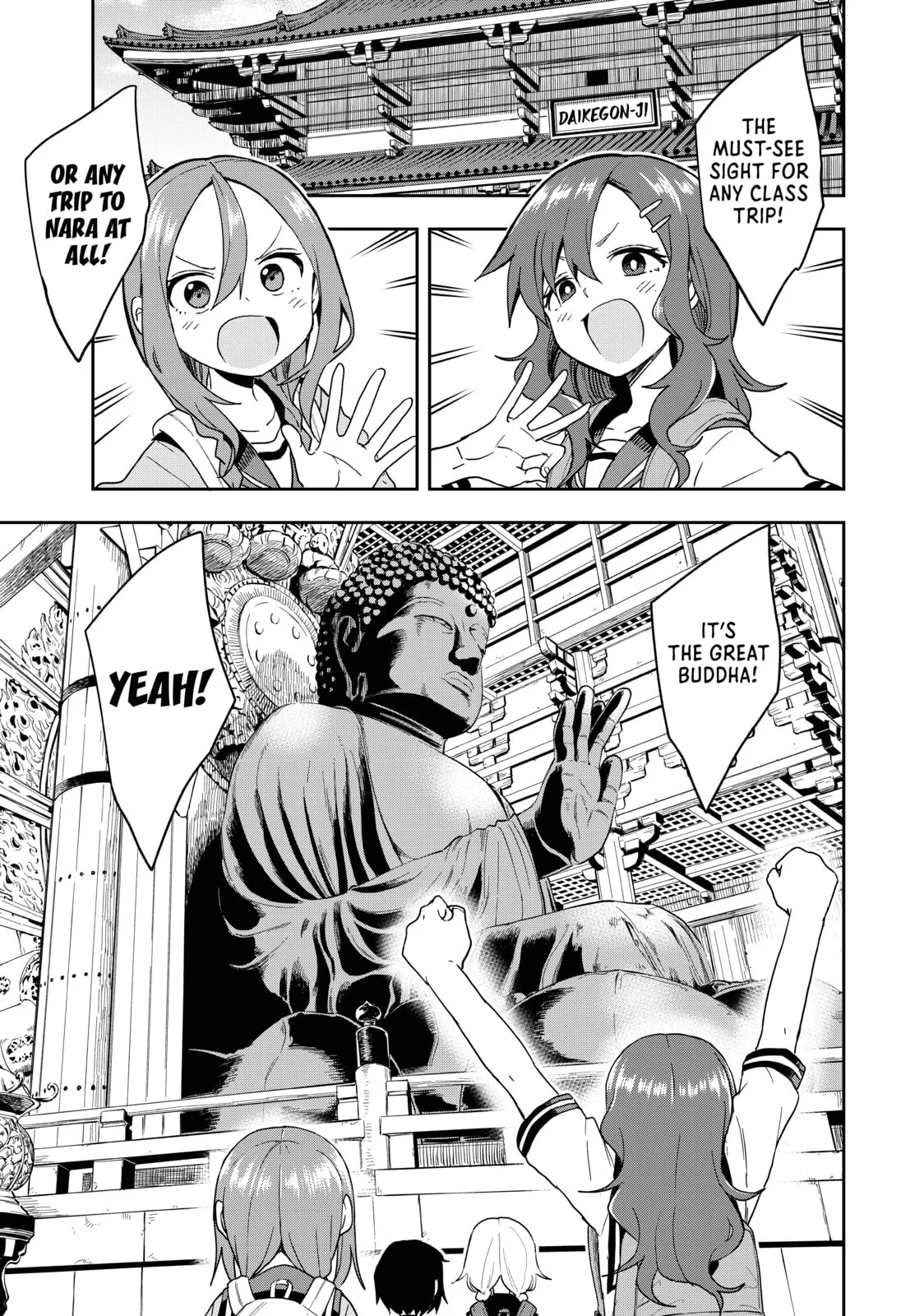 Soredemo Ayumu wa Yosetekuru - Chapter 95 - Page 3