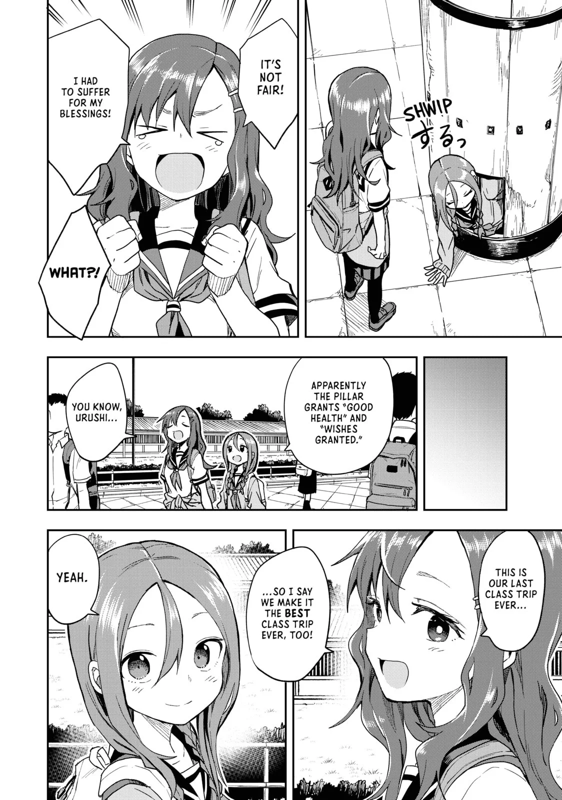 Soredemo Ayumu wa Yosetekuru - Chapter 95 - Page 8