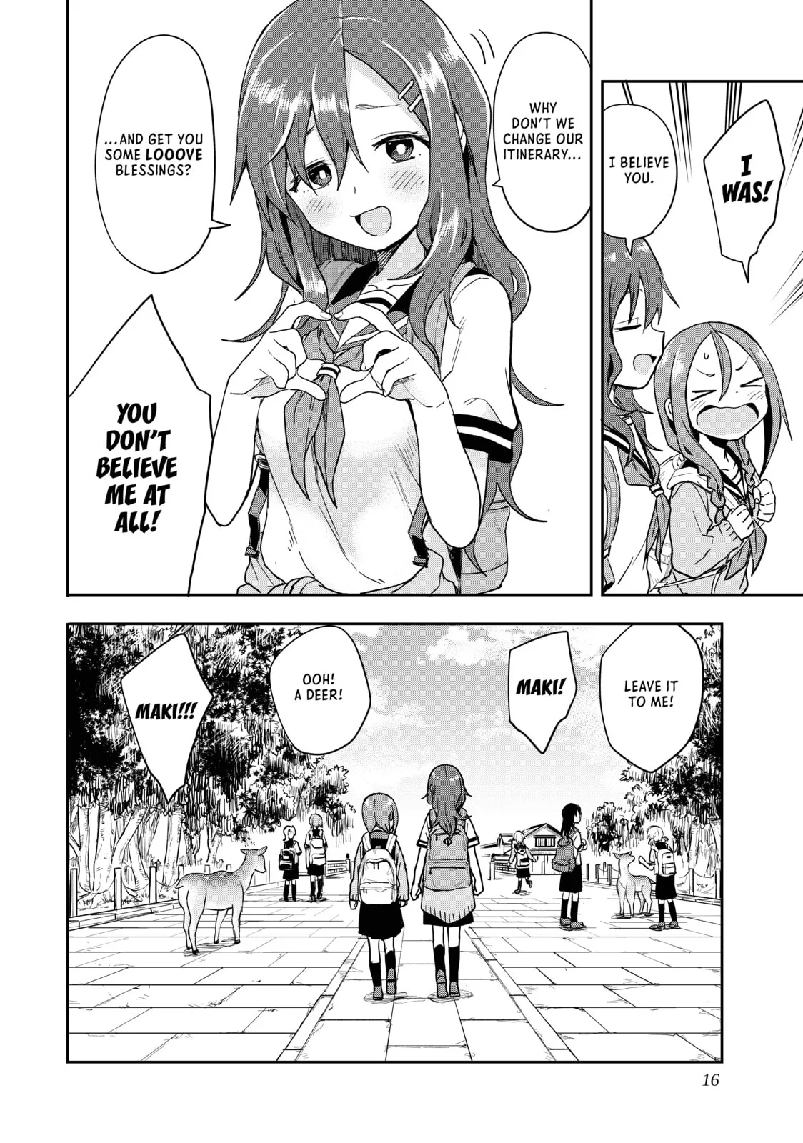 Soredemo Ayumu wa Yosetekuru - Chapter 95 - Page 10