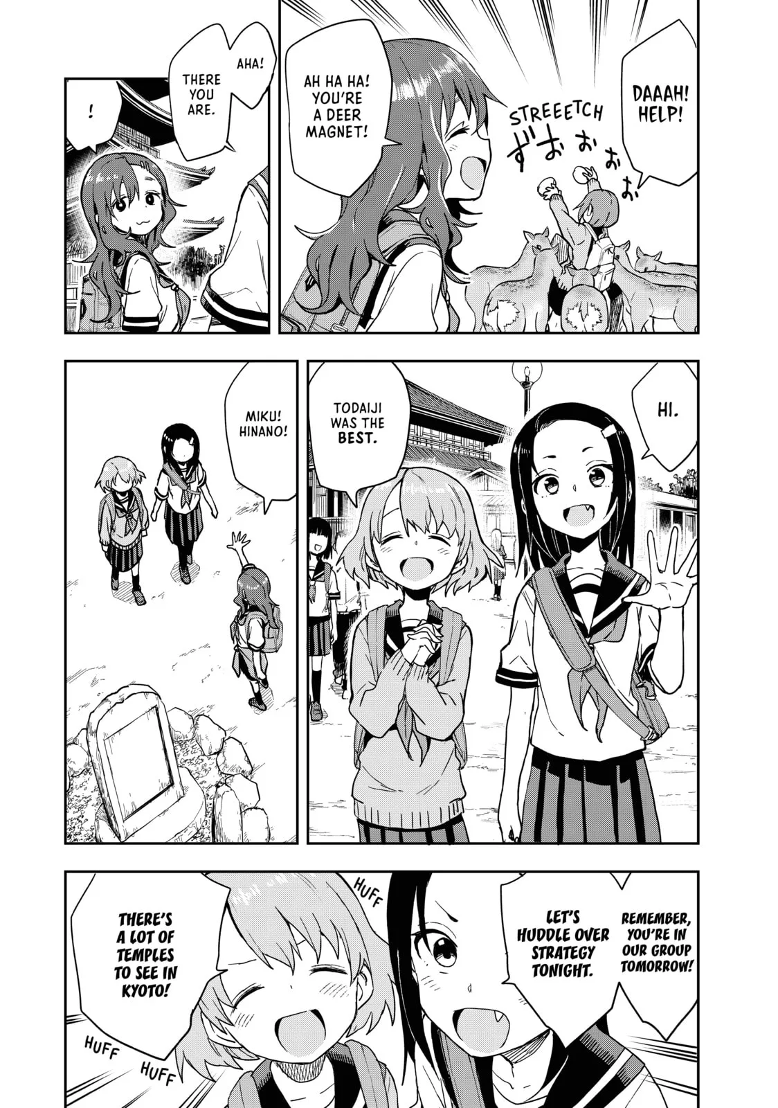 Soredemo Ayumu wa Yosetekuru - Chapter 97 - Page 2