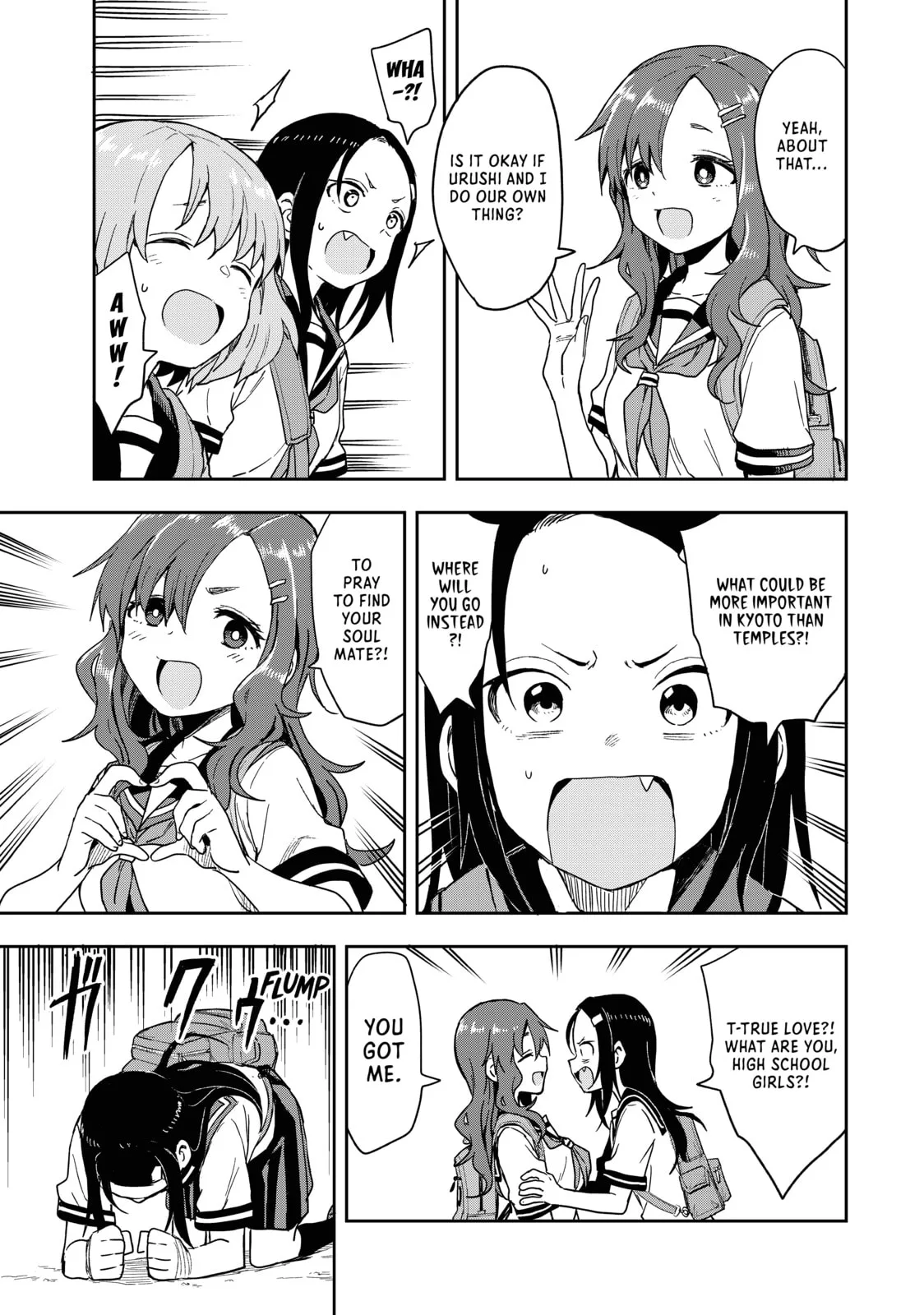 Soredemo Ayumu wa Yosetekuru - Chapter 97 - Page 3