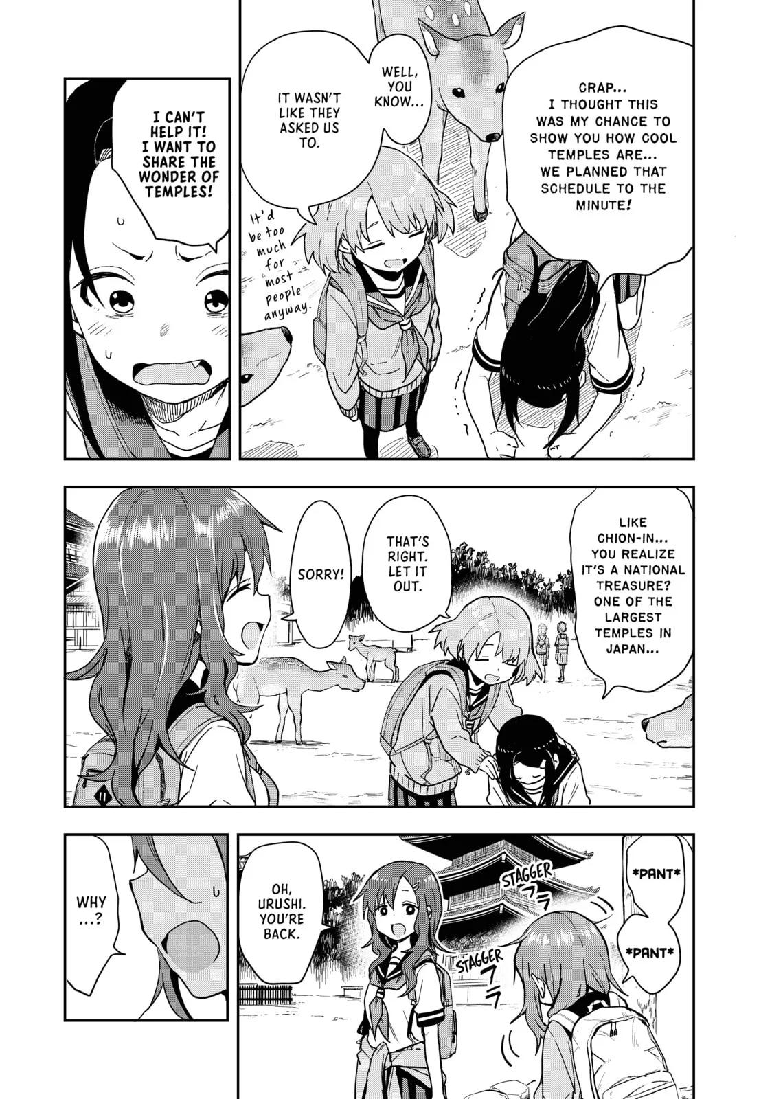 Soredemo Ayumu wa Yosetekuru - Chapter 97 - Page 4