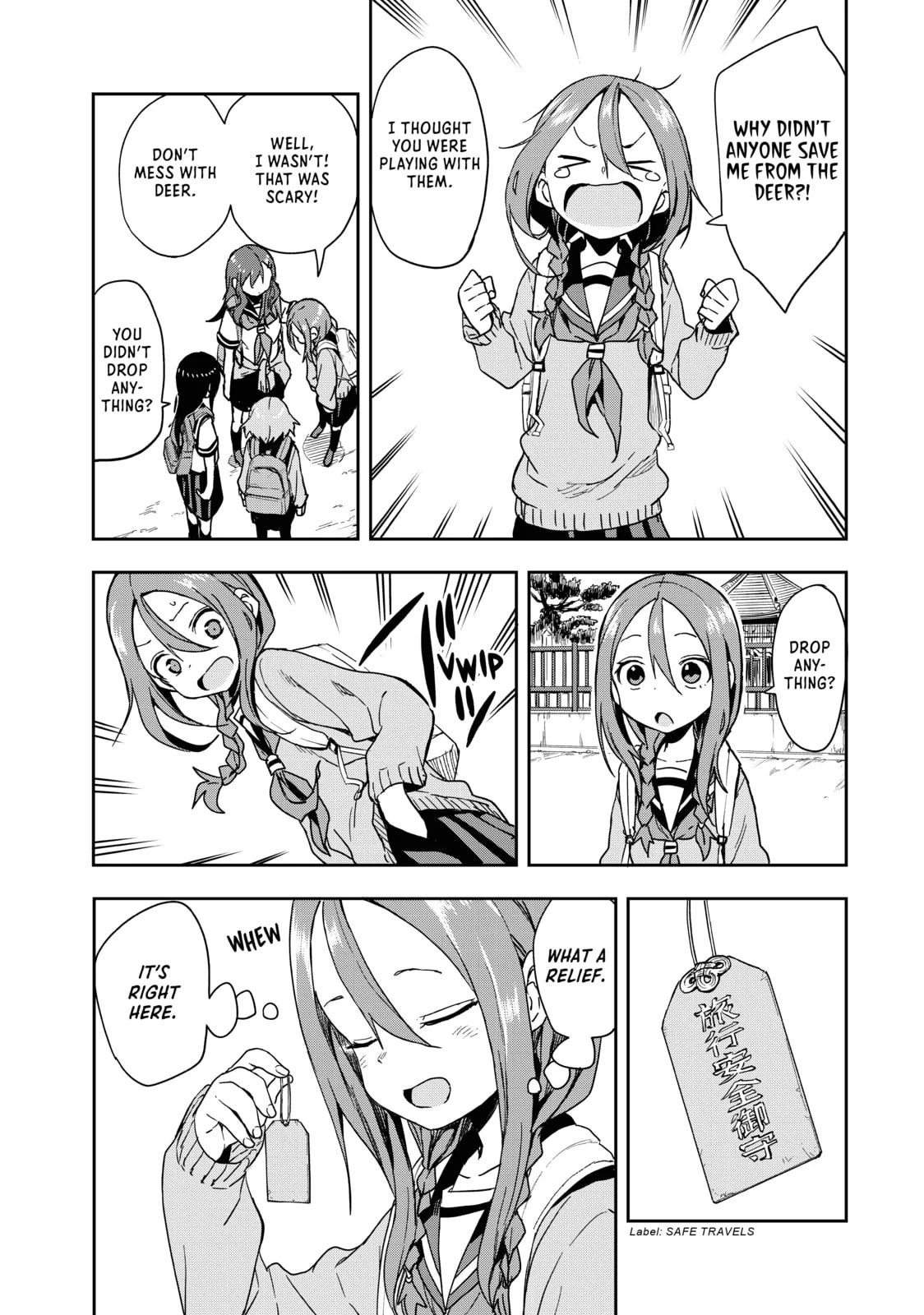 Soredemo Ayumu wa Yosetekuru - Chapter 97 - Page 5