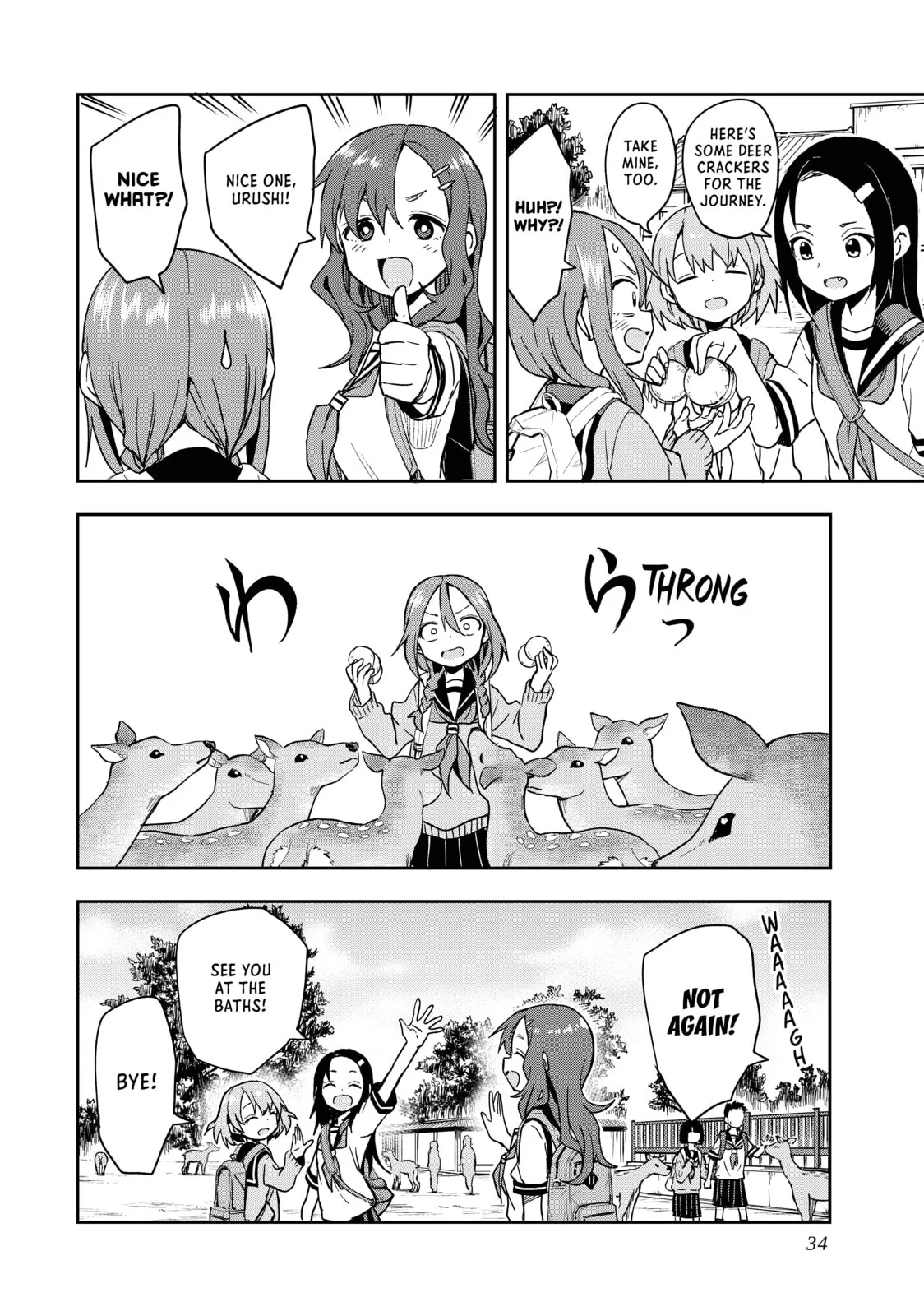 Soredemo Ayumu wa Yosetekuru - Chapter 97 - Page 8