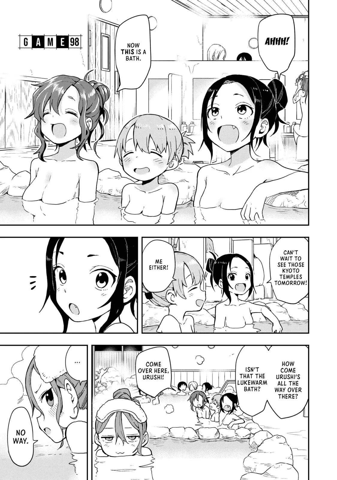 Soredemo Ayumu wa Yosetekuru - Chapter 98 - Page 1