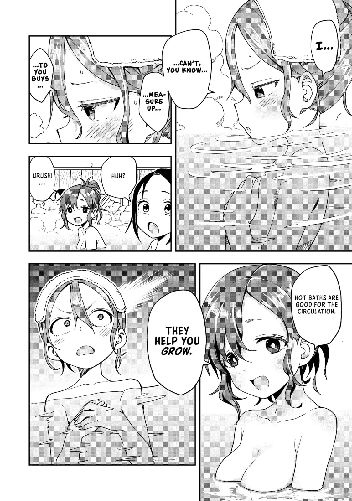 Soredemo Ayumu wa Yosetekuru - Chapter 98 - Page 2