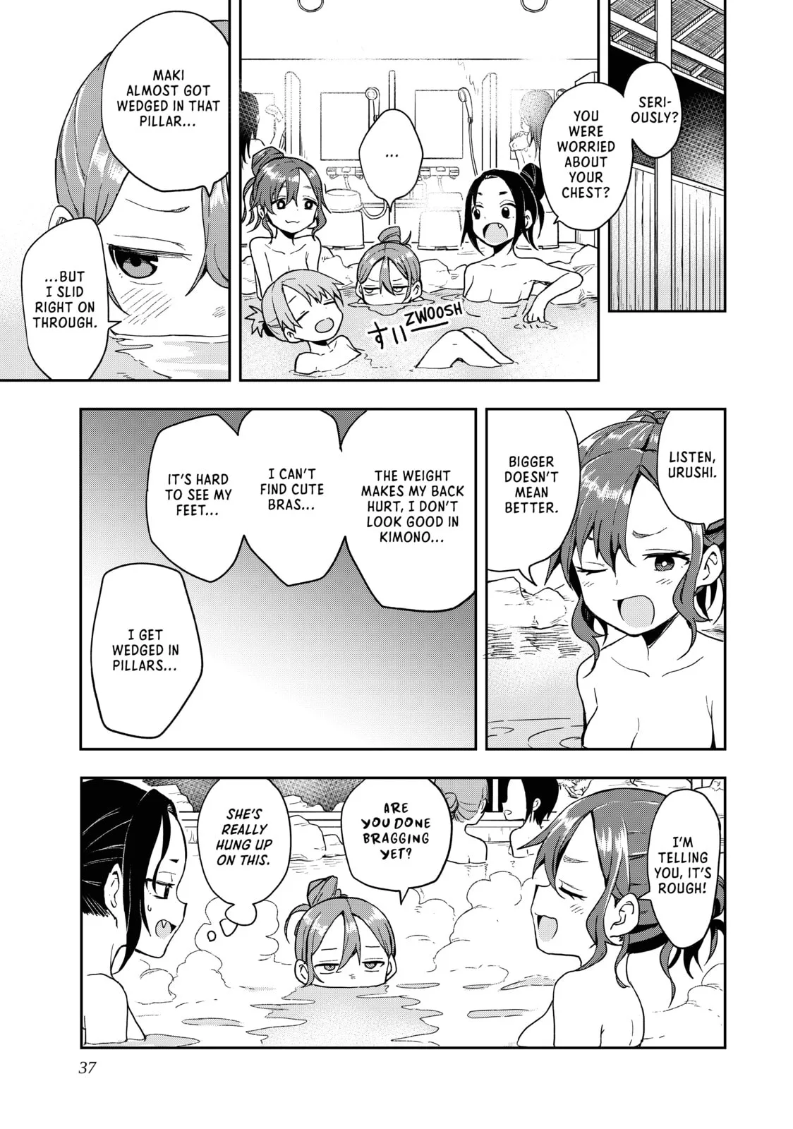 Soredemo Ayumu wa Yosetekuru - Chapter 98 - Page 3