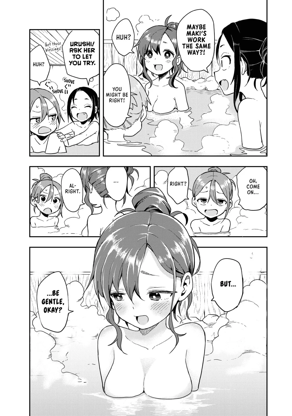 Soredemo Ayumu wa Yosetekuru - Chapter 98 - Page 5