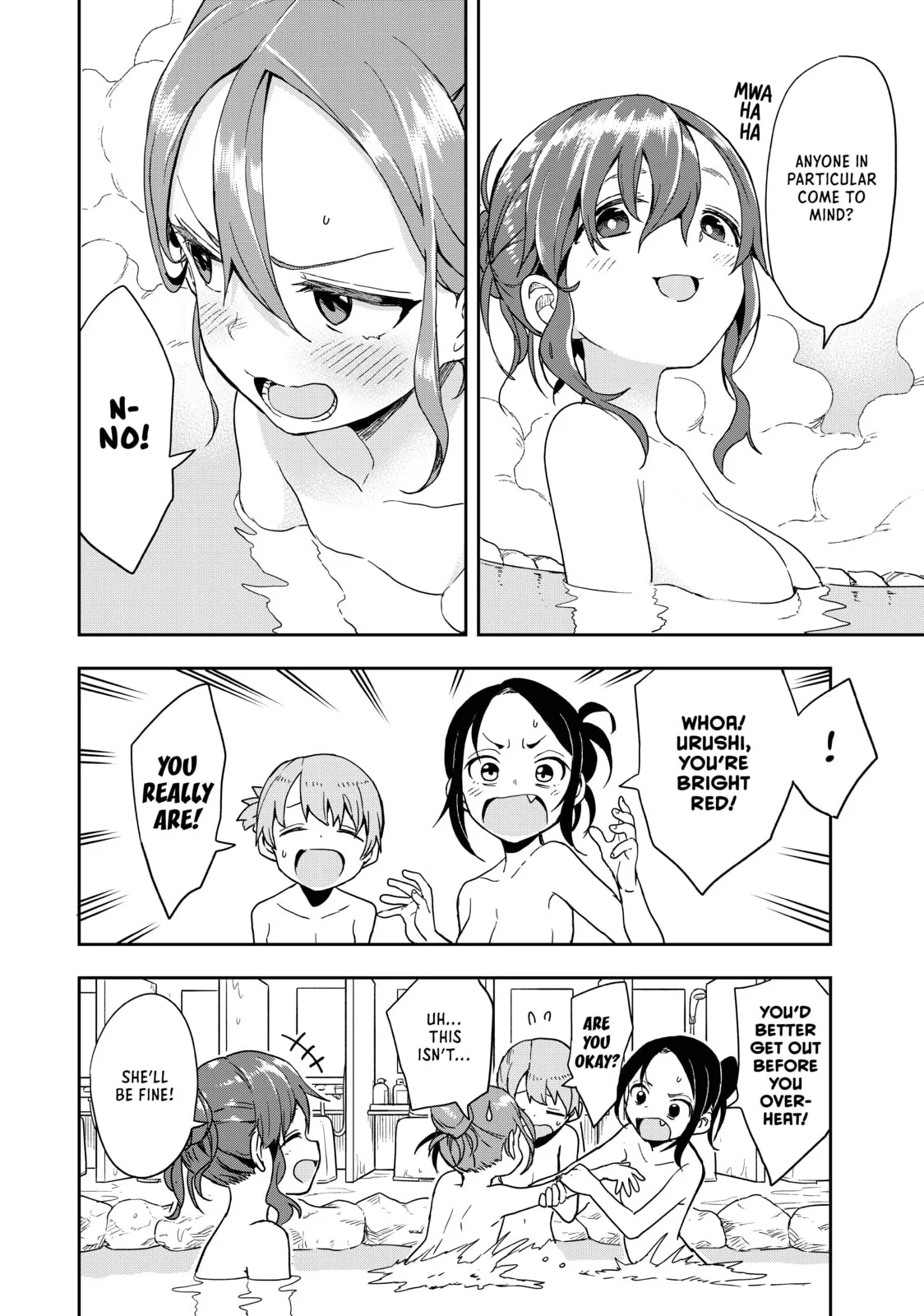 Soredemo Ayumu wa Yosetekuru - Chapter 98 - Page 8
