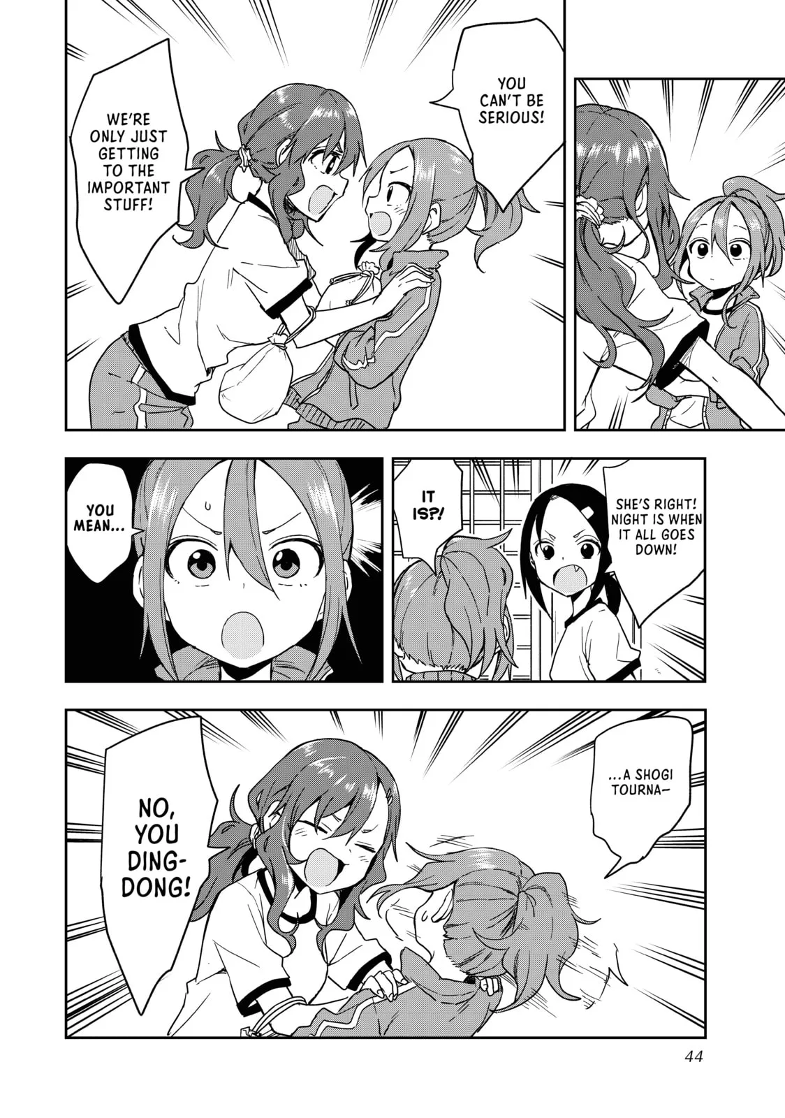 Soredemo Ayumu wa Yosetekuru - Chapter 99 - Page 2