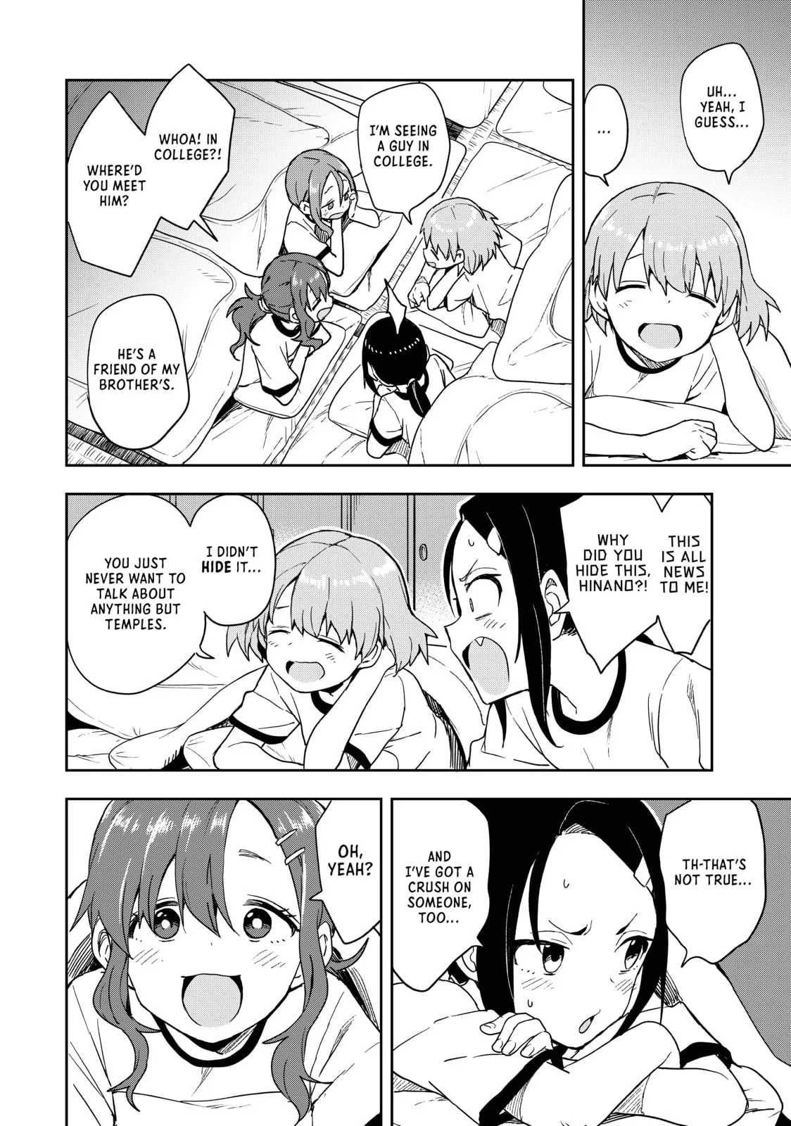 Soredemo Ayumu wa Yosetekuru - Chapter 99 - Page 4