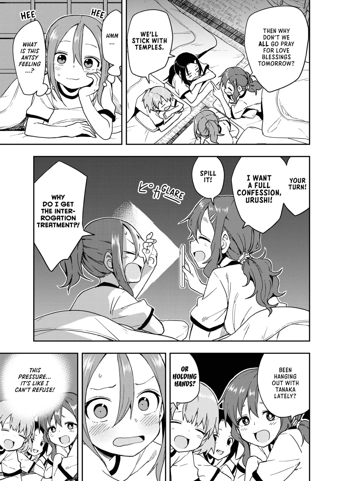 Soredemo Ayumu wa Yosetekuru - Chapter 99 - Page 5