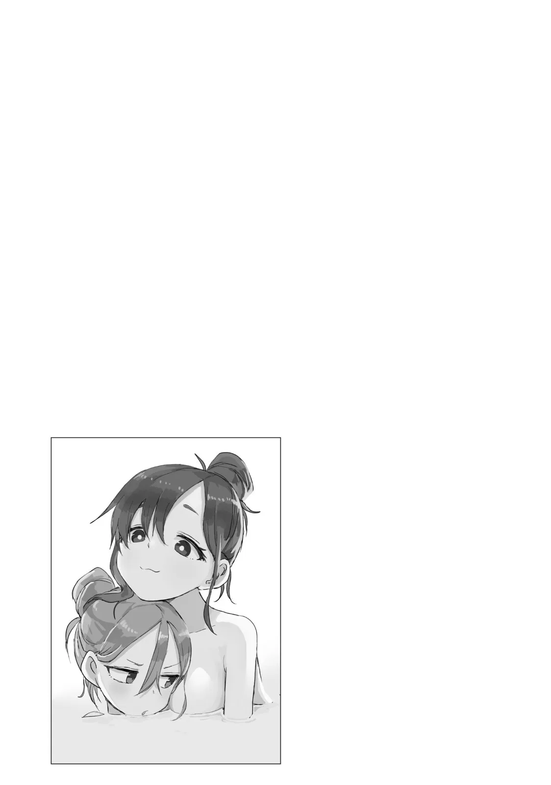 Soredemo Ayumu wa Yosetekuru - Chapter 99 - Page 9
