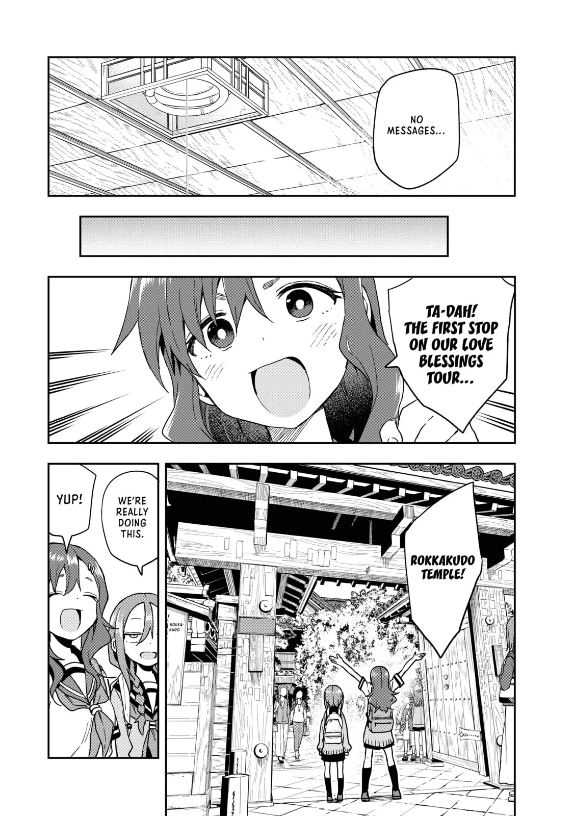 Soredemo Ayumu wa Yosetekuru - Chapter 100 - Page 2
