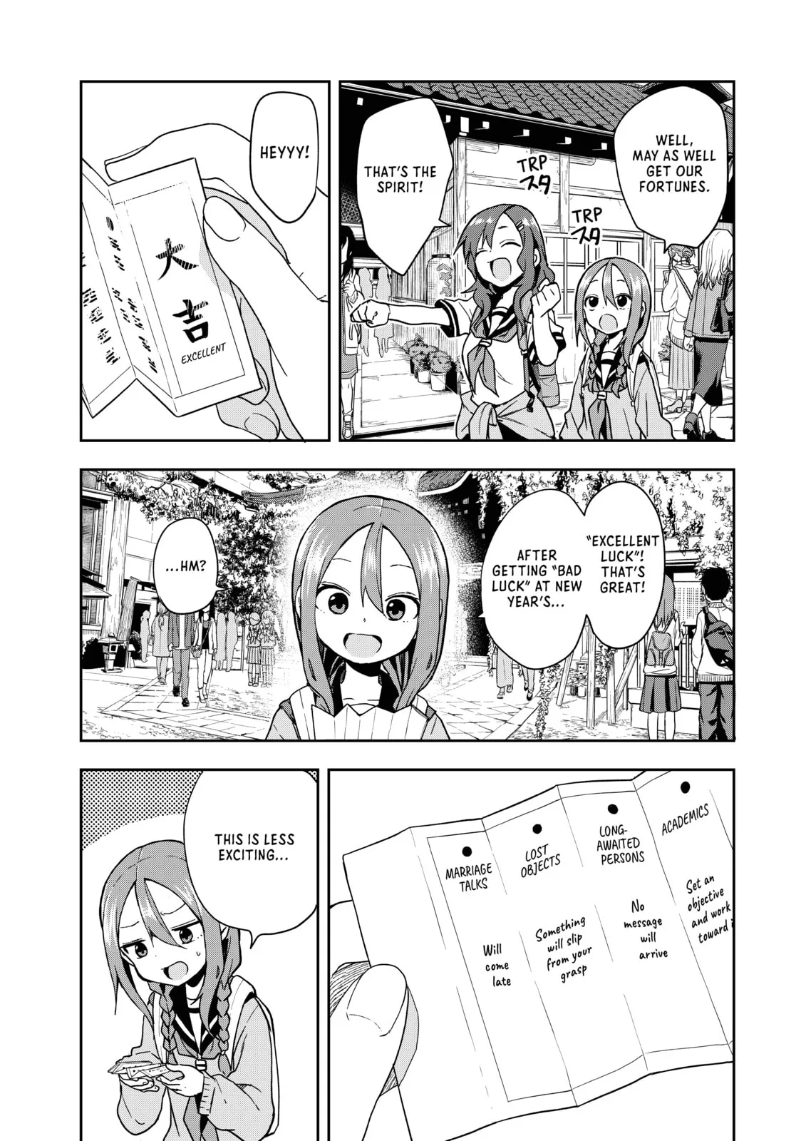 Soredemo Ayumu wa Yosetekuru - Chapter 100 - Page 3
