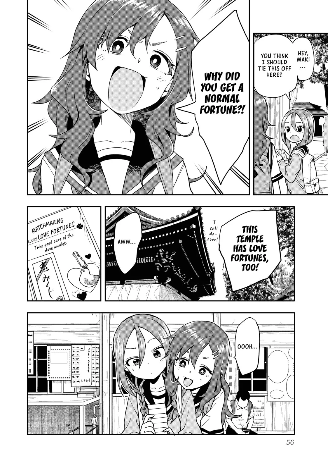 Soredemo Ayumu wa Yosetekuru - Chapter 100 - Page 4