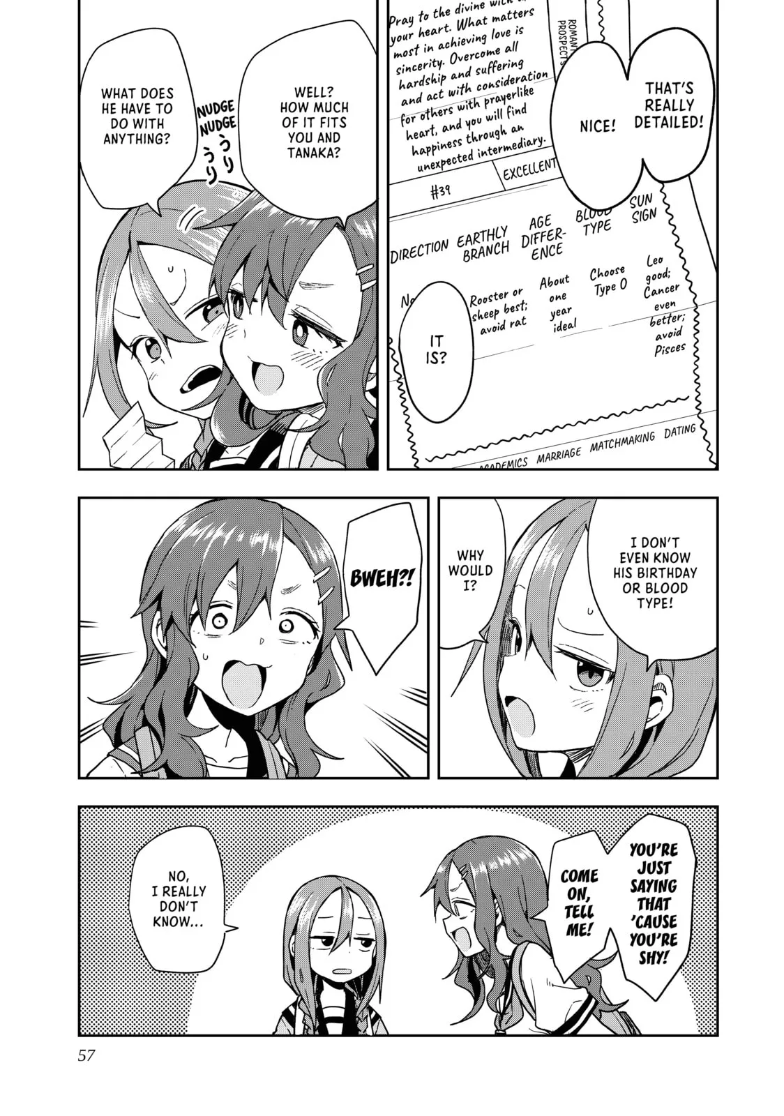 Soredemo Ayumu wa Yosetekuru - Chapter 100 - Page 5