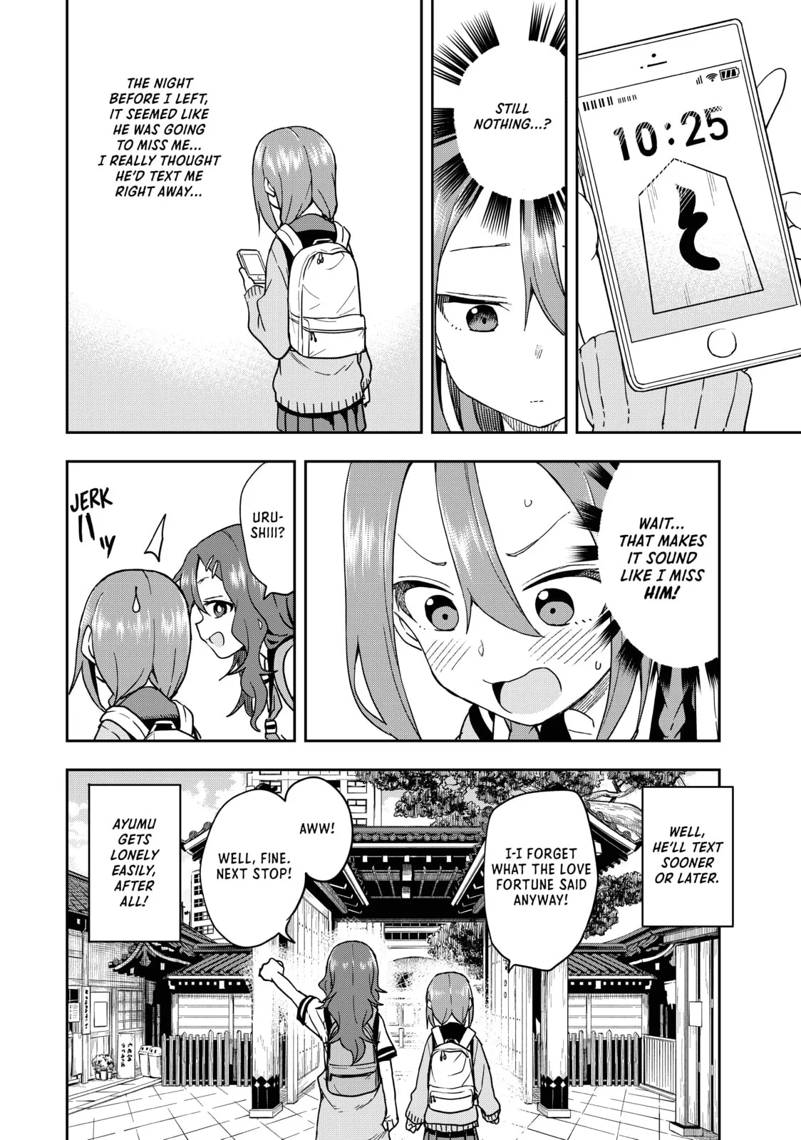 Soredemo Ayumu wa Yosetekuru - Chapter 100 - Page 8