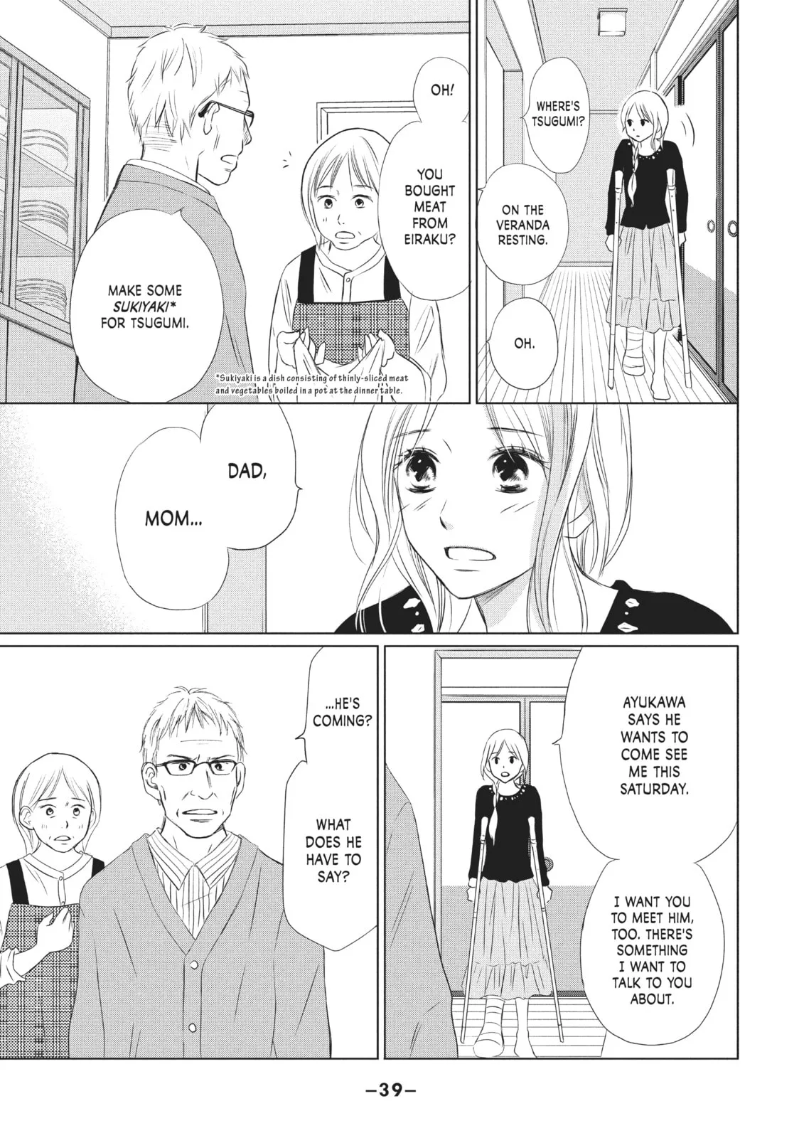 Perfect World - Chapter 11 - Page 3