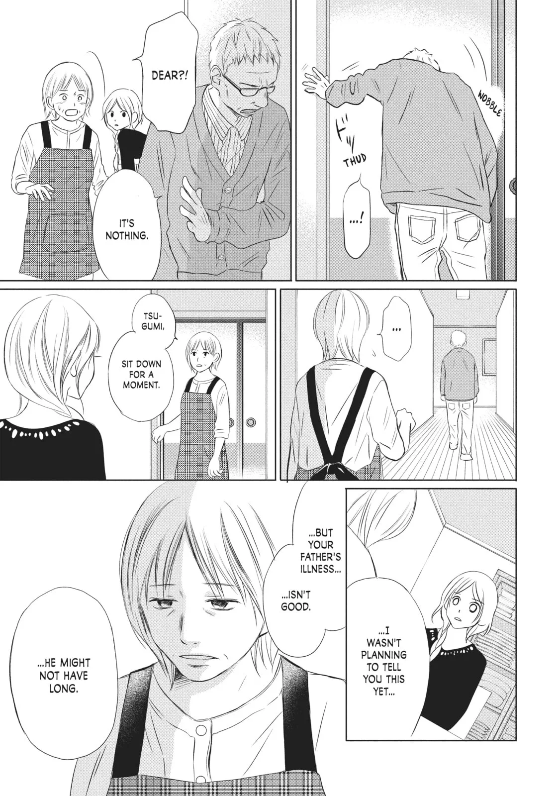 Perfect World - Chapter 11 - Page 7
