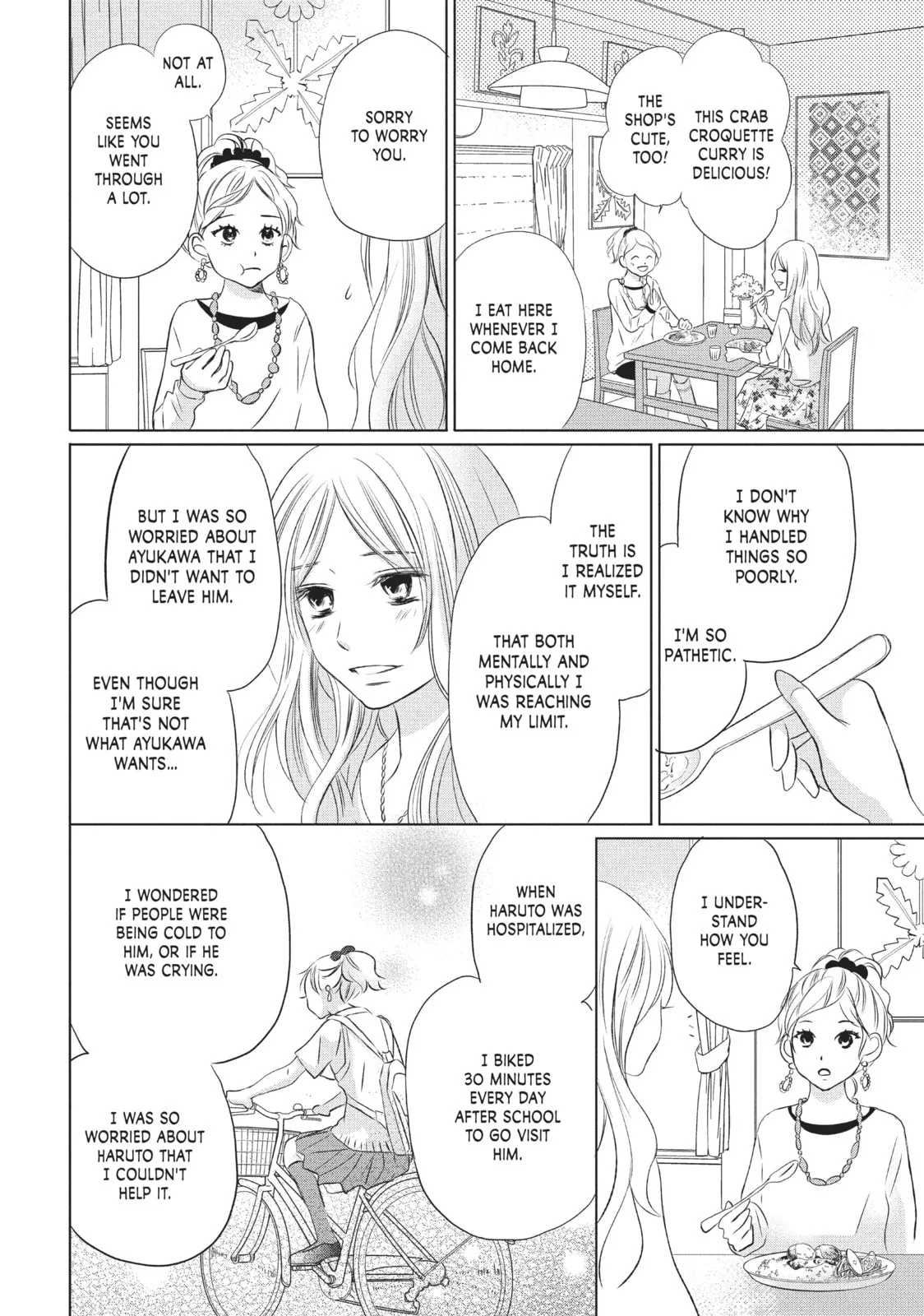 Perfect World - Chapter 11 - Page 10