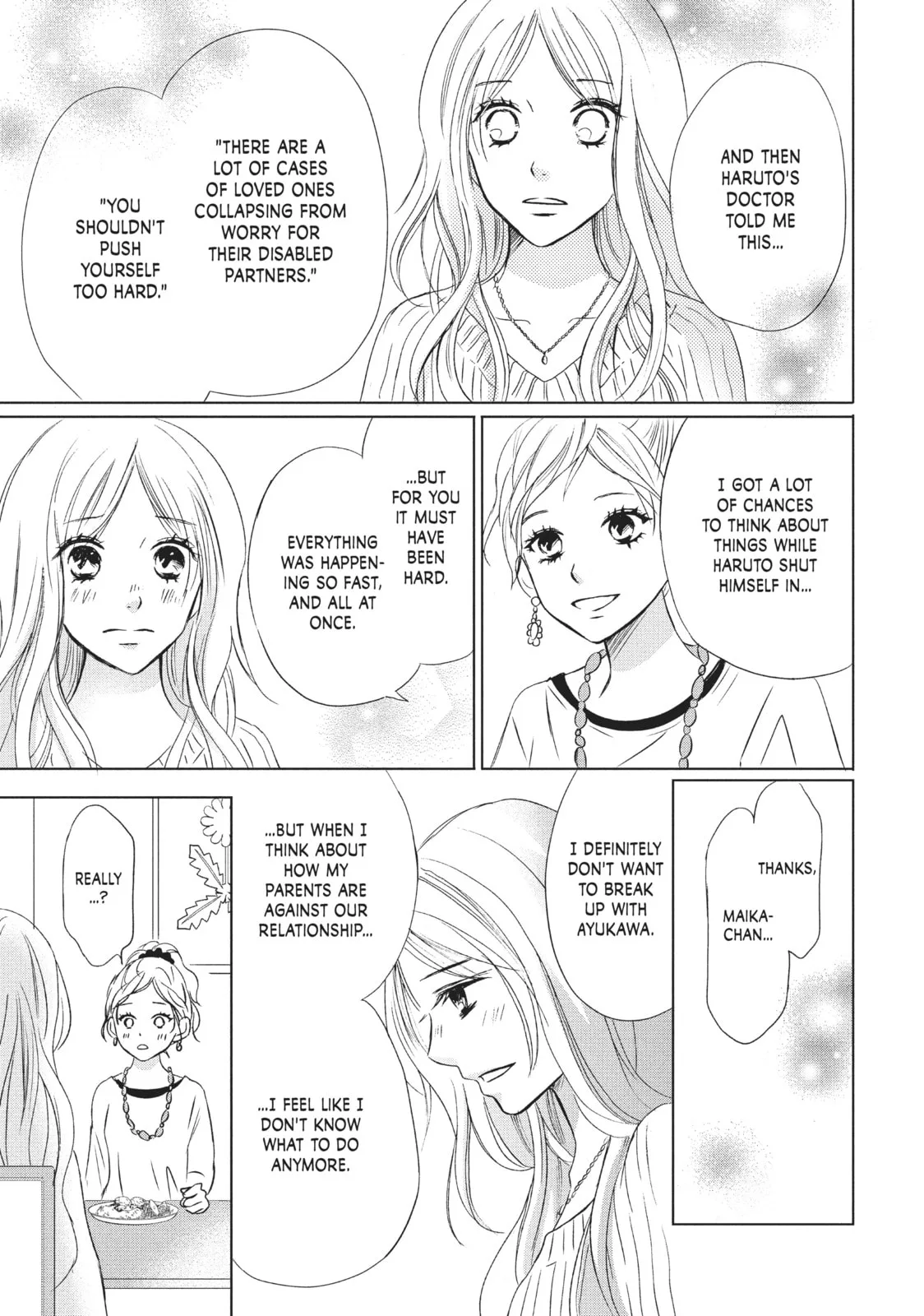 Perfect World - Chapter 11 - Page 11