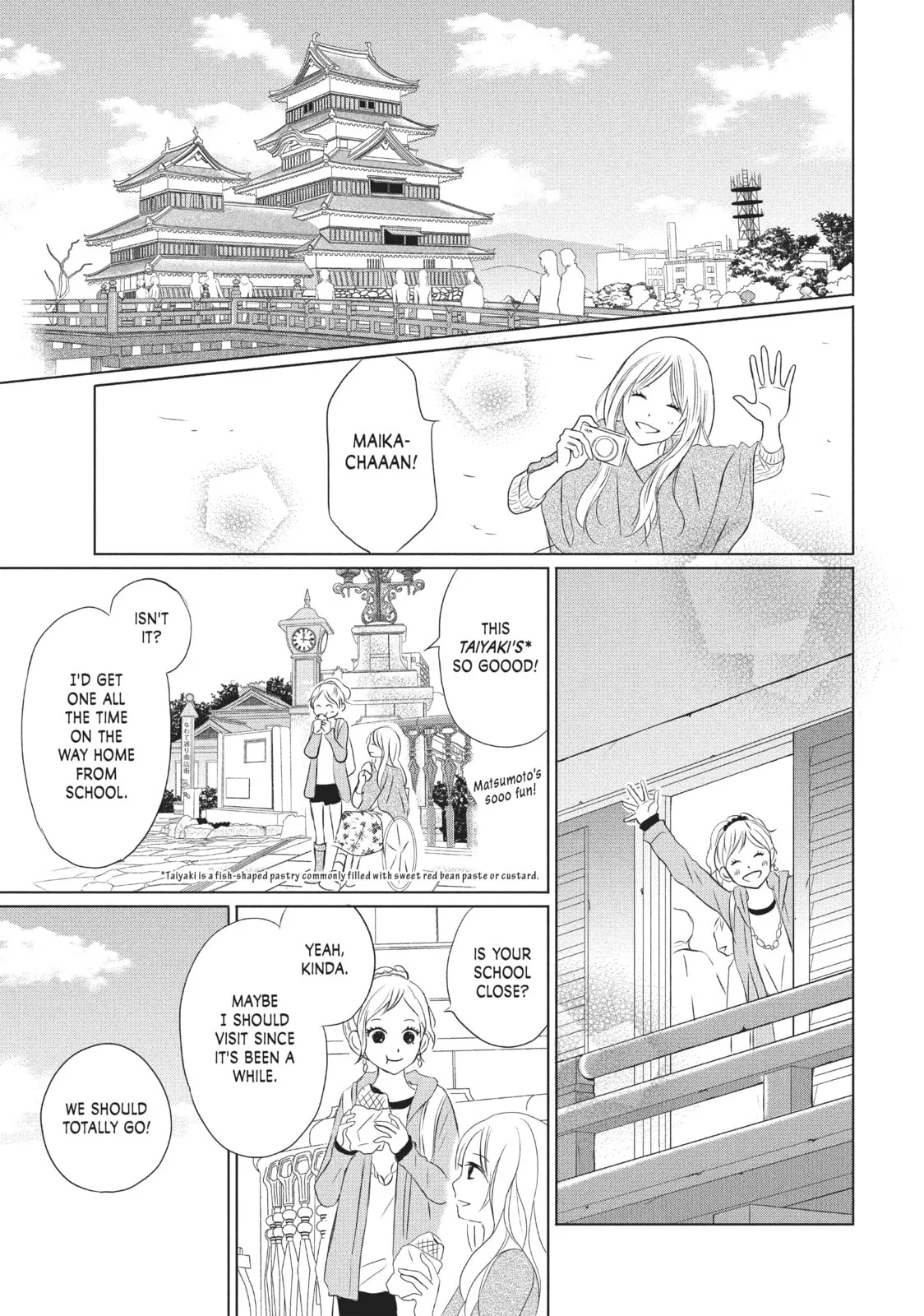 Perfect World - Chapter 11 - Page 13