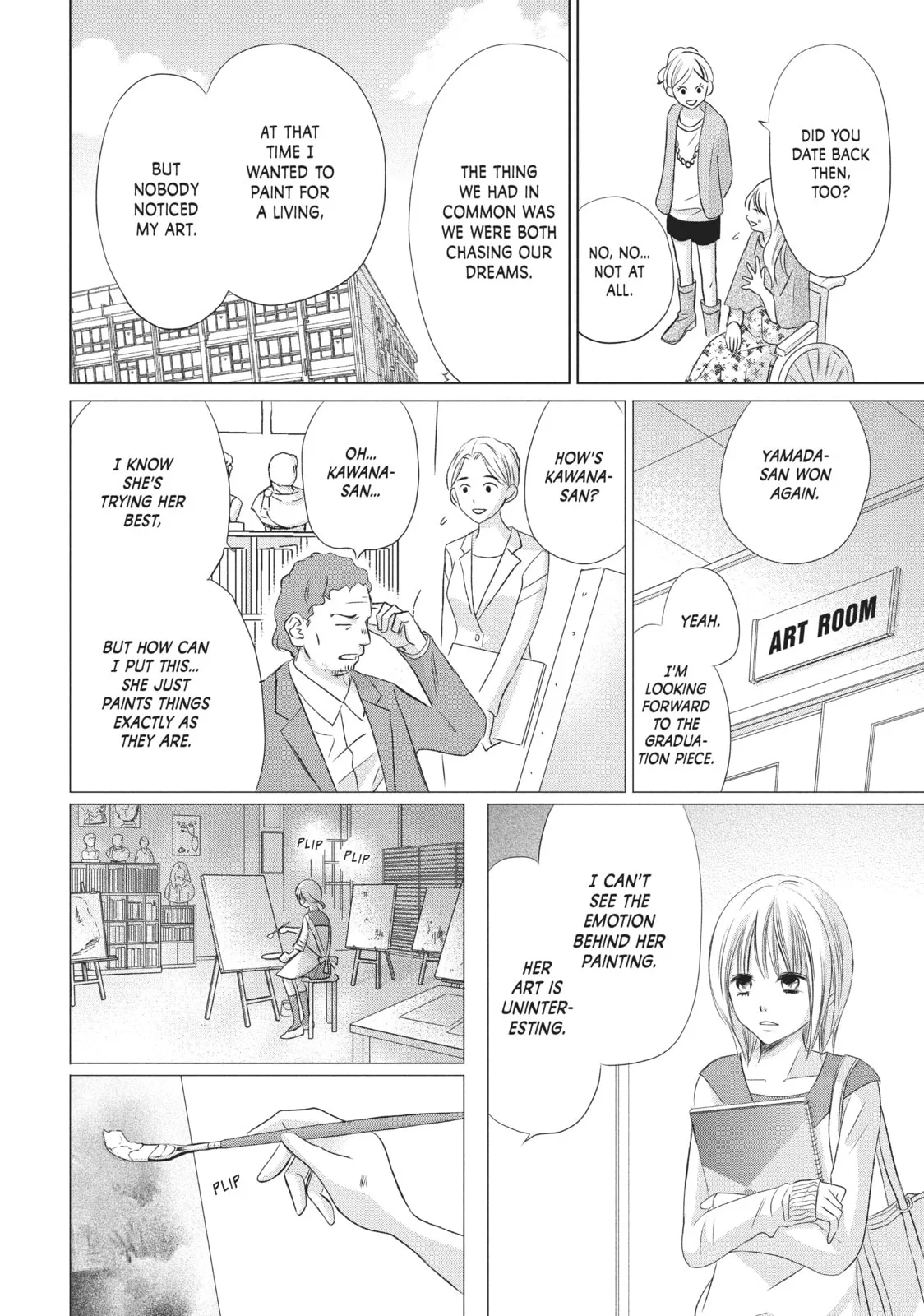 Perfect World - Chapter 11 - Page 16