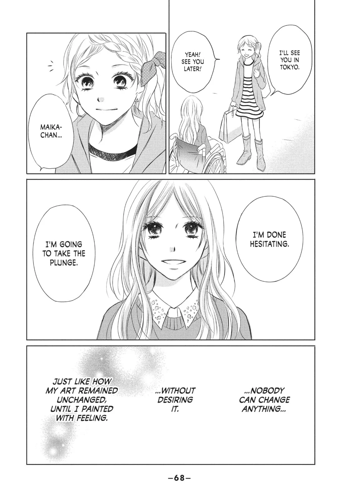 Perfect World - Chapter 11 - Page 32