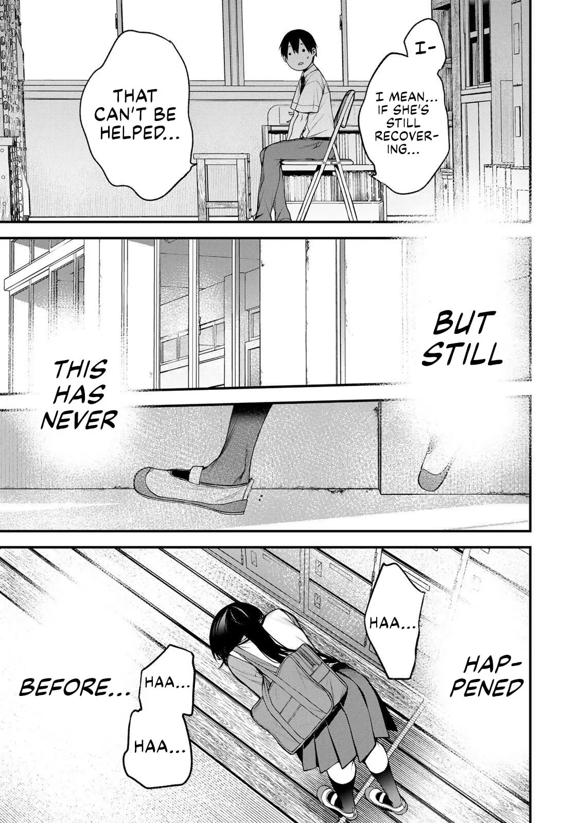 Tonari no Kurokawa-san - Chapter 34 - Page 19